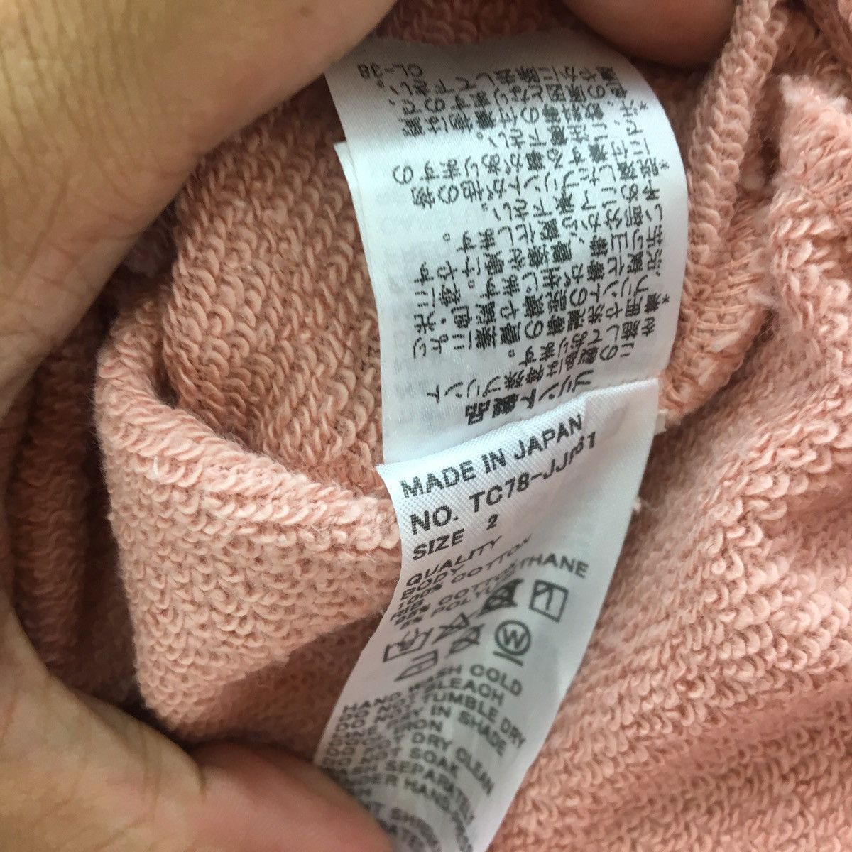 Tsumori Chisato Vintage Tsumori chisato Sweatshirt Japanese Designer Size US S / EU 44-46 / 1 - 10 Thumbnail