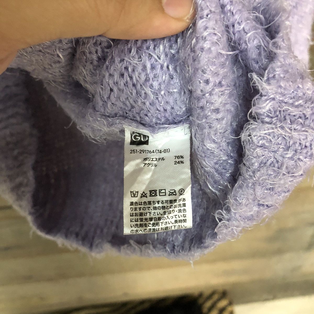 Homespun Knitwear × Japanese Brand × Vintage Gu Purple Shag Shaggy Fur Mohair Knitwear #6997 Size S / US 4 / IT 40 - 8 Thumbnail