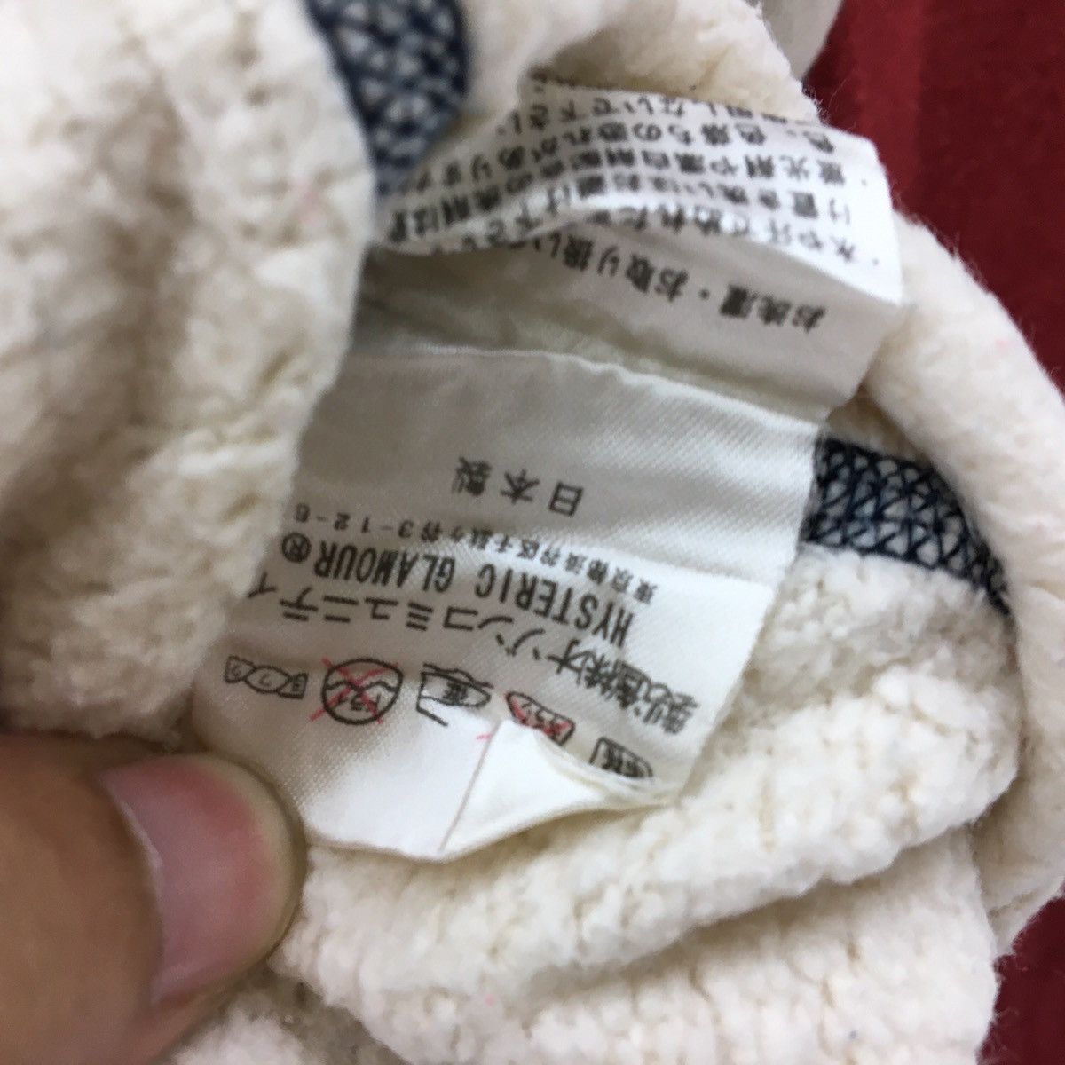 Hysteric Glamour Vintage 90s Hysteric Glamour Hoodie Sweatshirt Big Logo Size US S / EU 44-46 / 1 - 9 Thumbnail