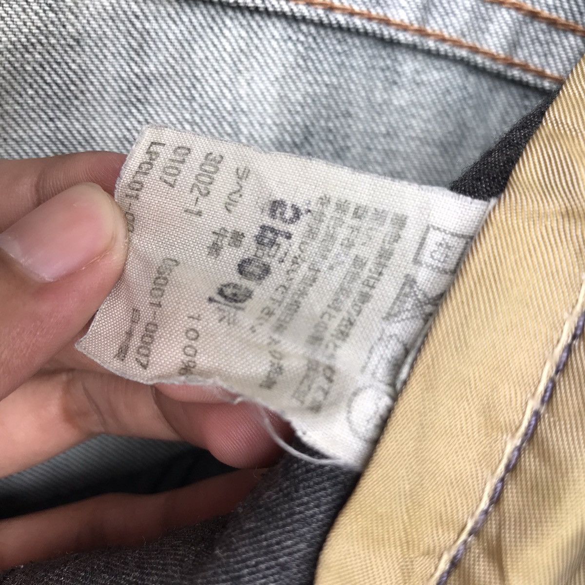 Levi's Vintage Levis Black Distressed Rusty Jeans Size US 32 / EU 48 - 18 Thumbnail