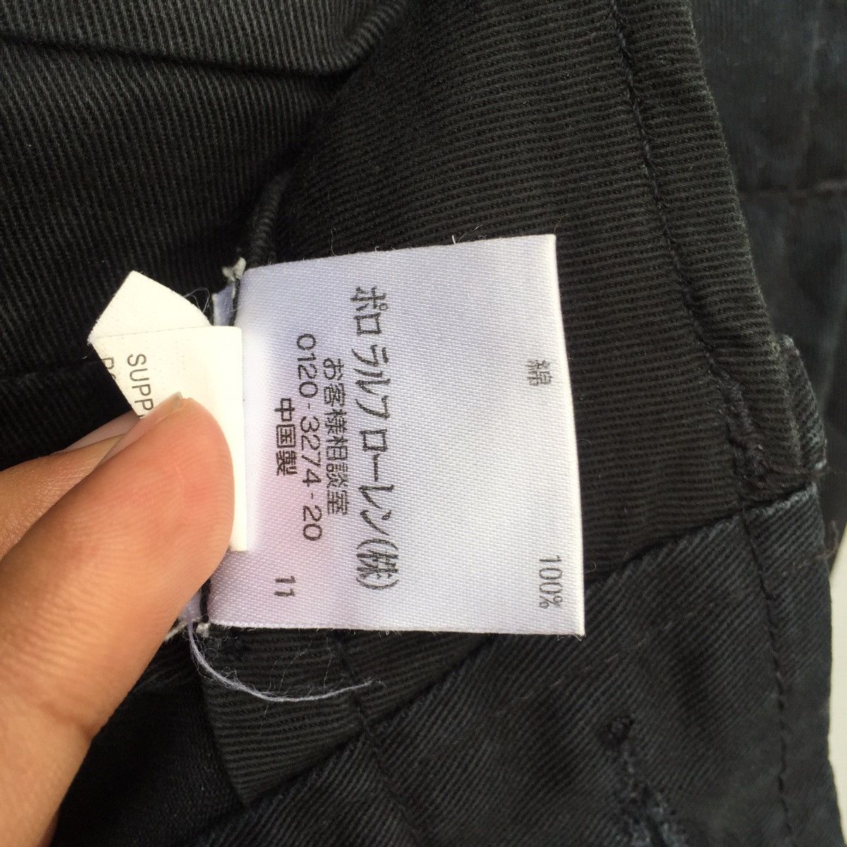 Polo Ralph Lauren Polo Ralph Lauren Trousers Black Jeans Size US 33 - 9 Thumbnail