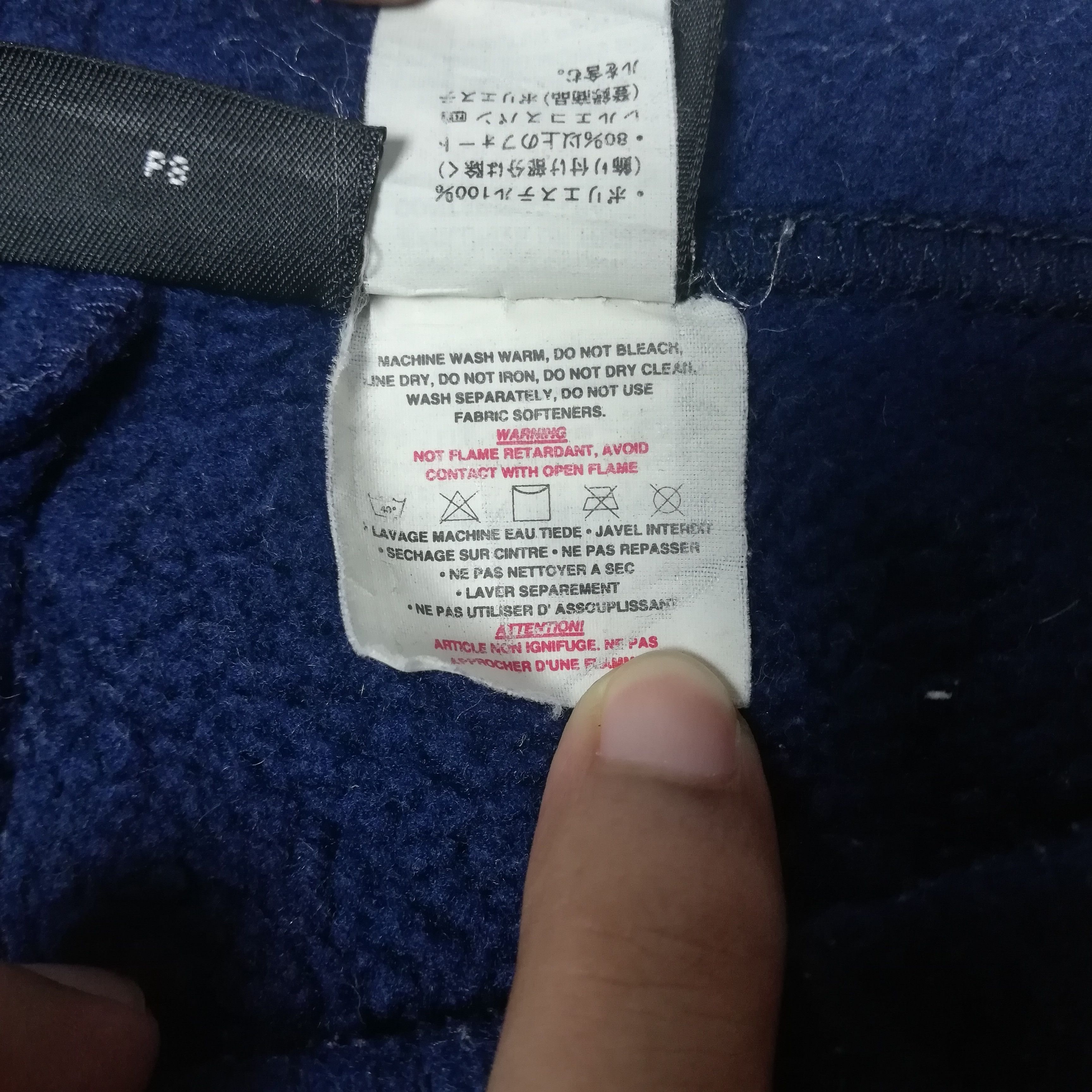 Patagonia Vintage Patagonia Fleece Outdoor Spring Waist Sweatpants Size US 30 / EU 46 - 8 Thumbnail