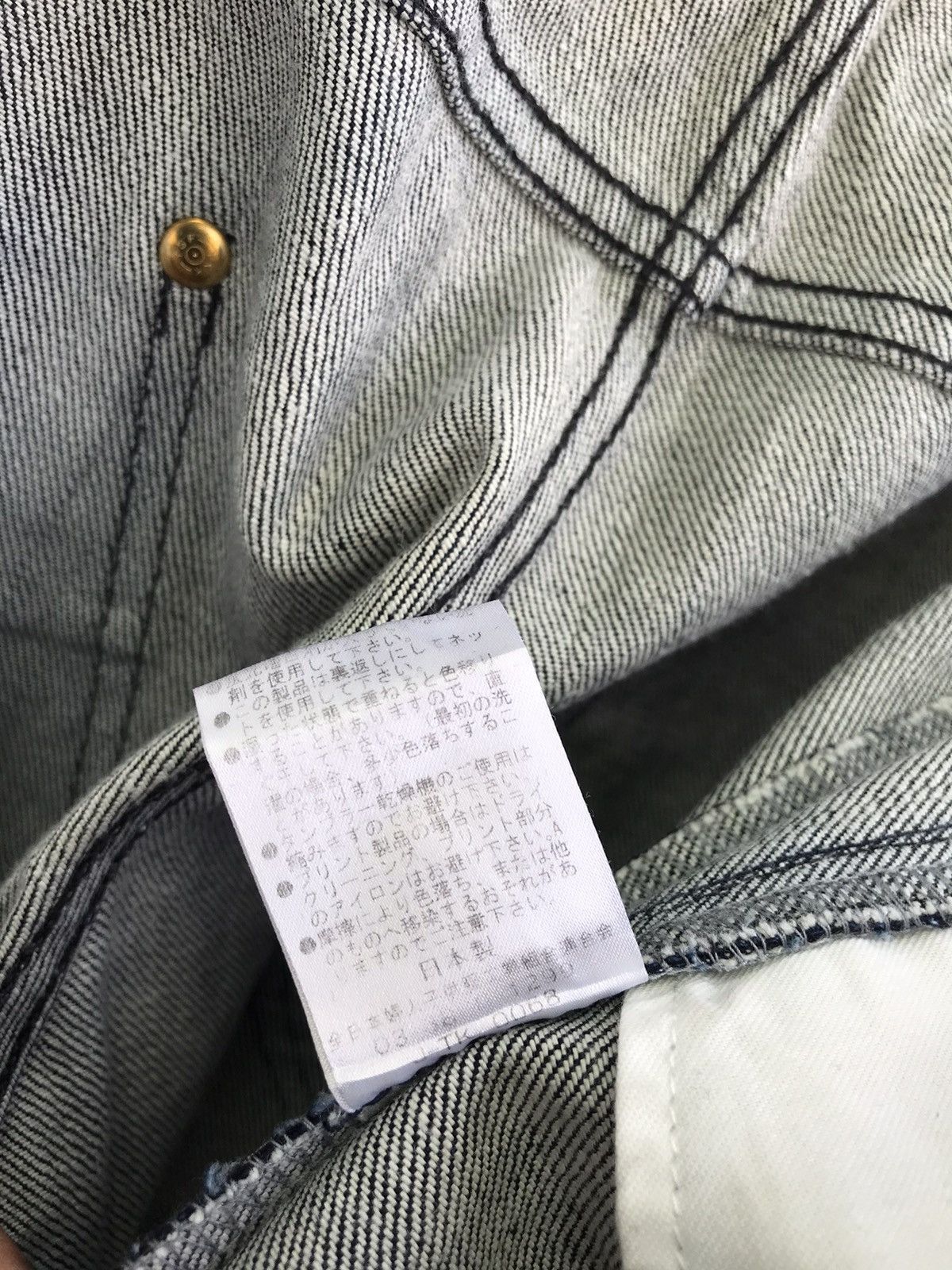 Japanese Brand Japanese Designer Kei Hayama Plus Side Pattern Denim Jeans Size US 32 / EU 48 - 8 Thumbnail