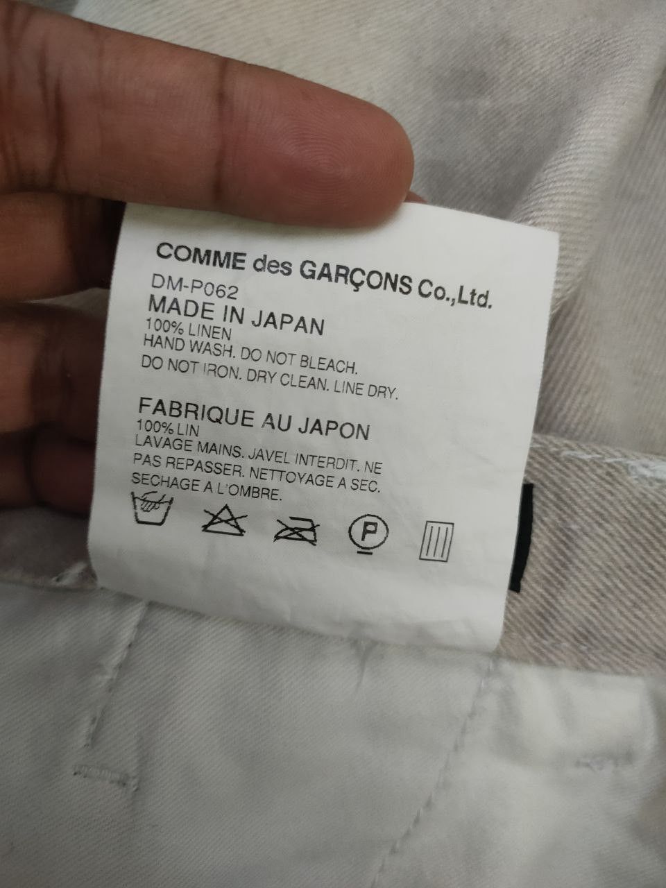 Comme des Garcons CDG Homme Deux Pant Size US 31 - 5 Thumbnail