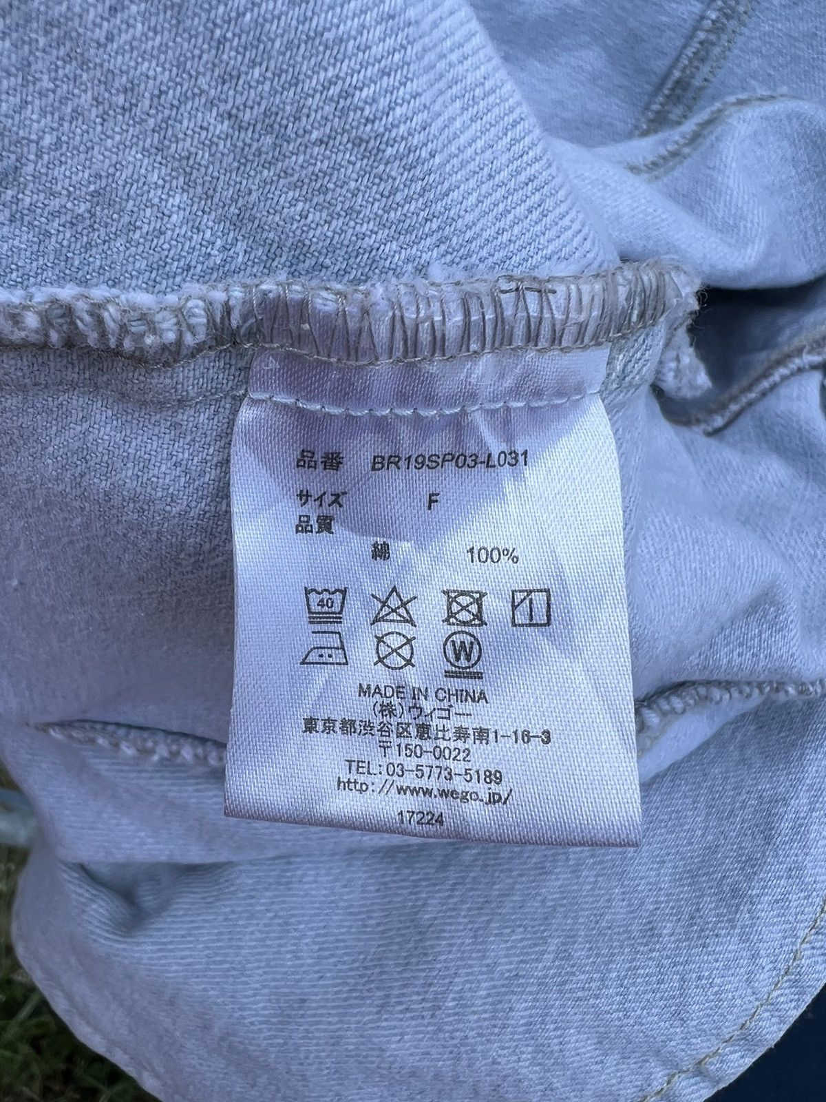 Japanese Brand × Vintage Vintage Browny Distressed Denim Jaket Size US L / EU 52-54 / 3 - 5 Thumbnail