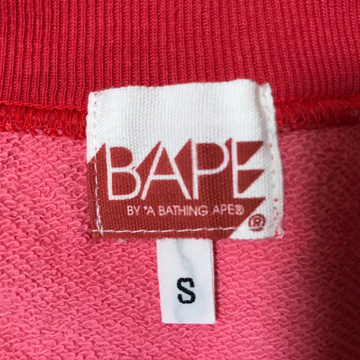 Bape × Nigo × Swarovski Swarovski BAPE camo sweat shirt a bathing ape NIGO Size US S / EU 44-46 / 1 - 6 Thumbnail