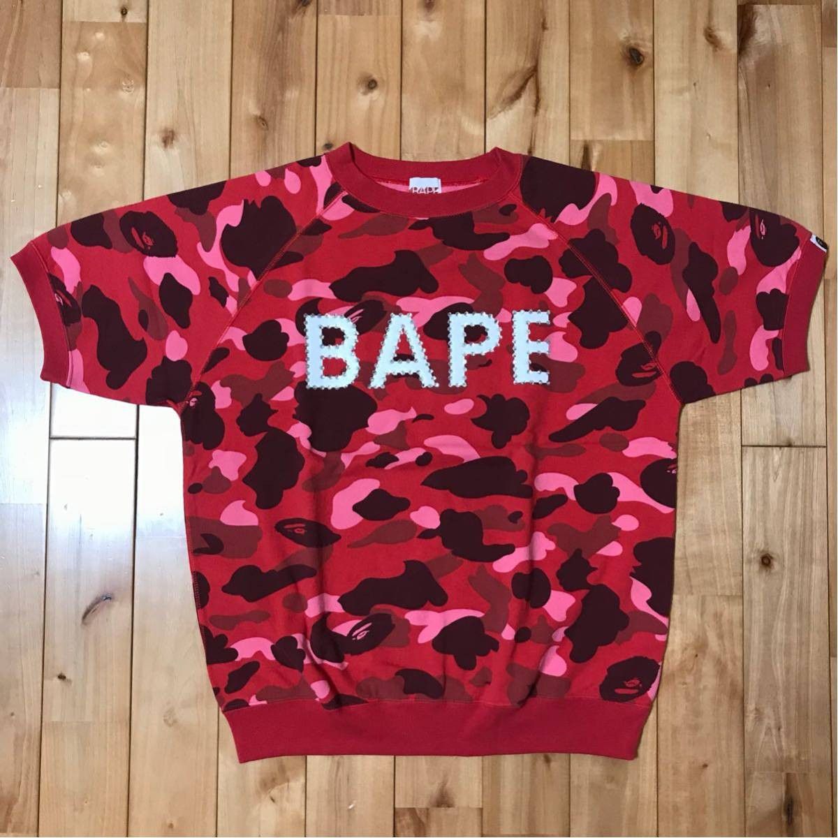 Bape × Nigo × Swarovski Swarovski BAPE camo sweat shirt a bathing ape NIGO Size US S / EU 44-46 / 1 - 1 Thumbnail