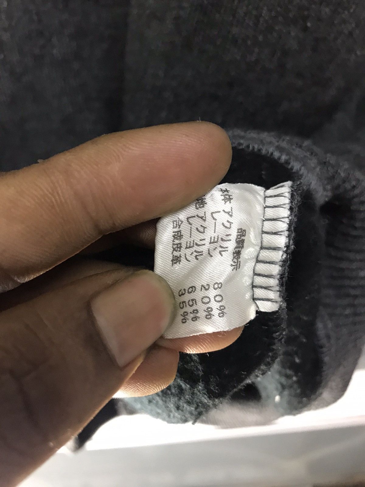 Japanese Brand Rocky rabbit sweatshirt Size US M / EU 48-50 / 2 - 6 Thumbnail