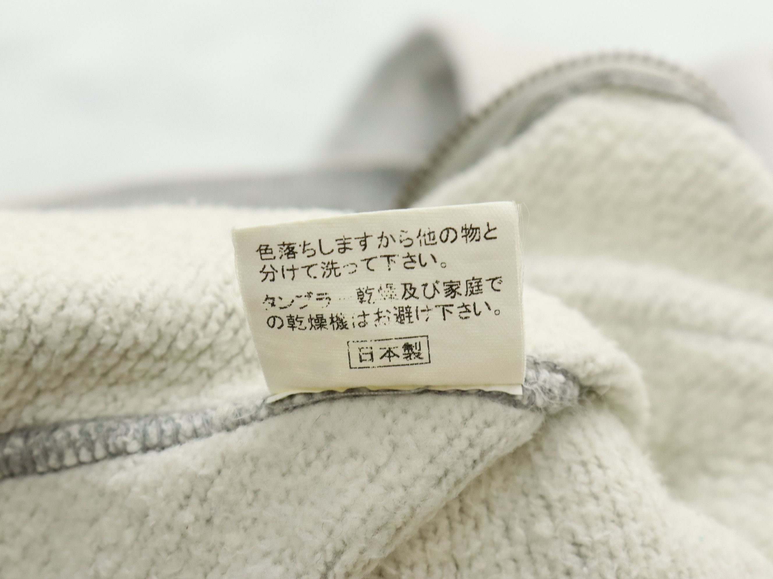 Evisu × Japanese Brand × Vintage Evisu Vintage Hoodie Sweater Size US M / EU 48-50 / 2 - 15 Thumbnail
