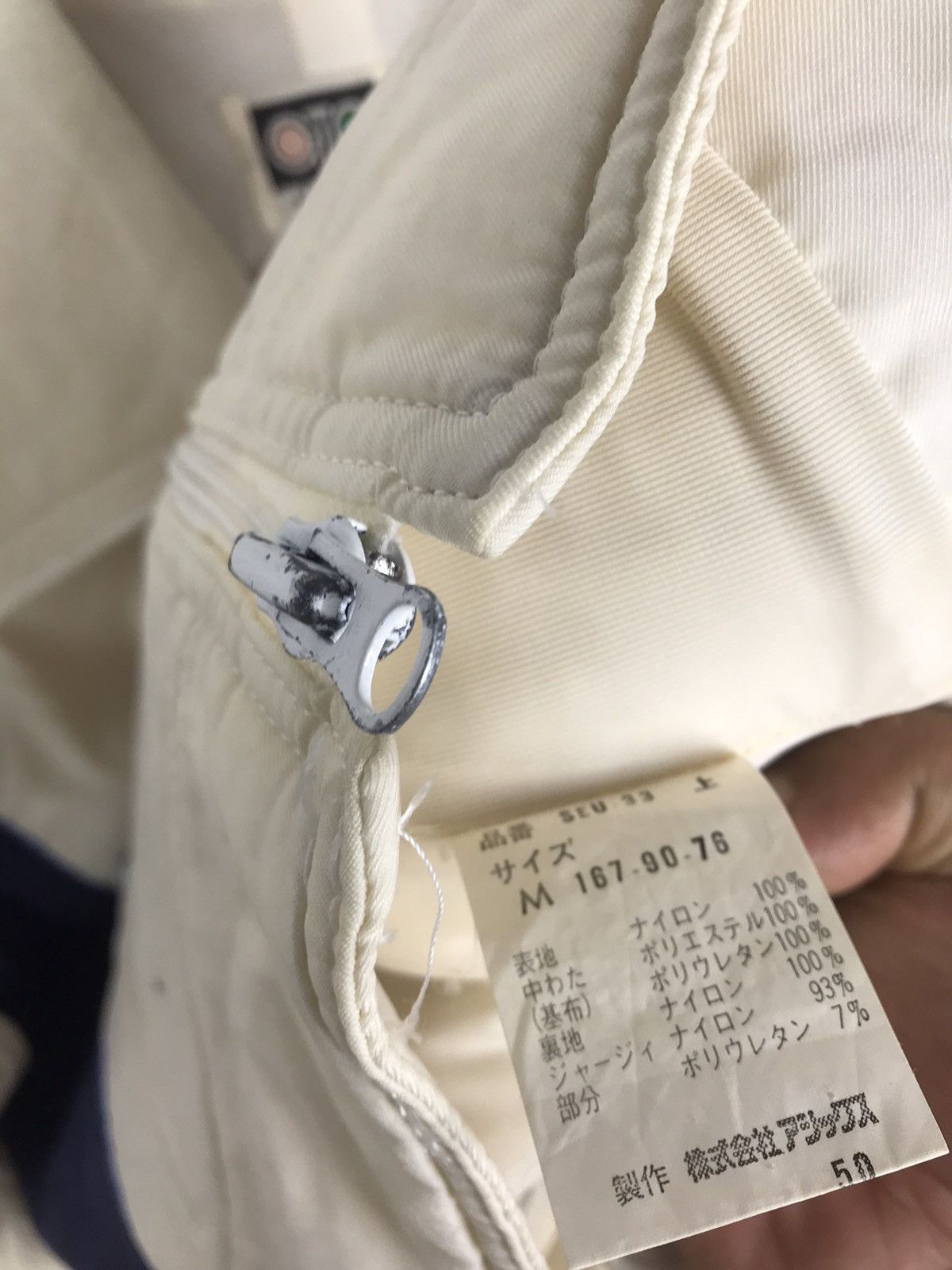 Vintage × ato Vintage Ato Ski Wear Jacket Size US M / EU 48-50 / 2 - 10 Thumbnail