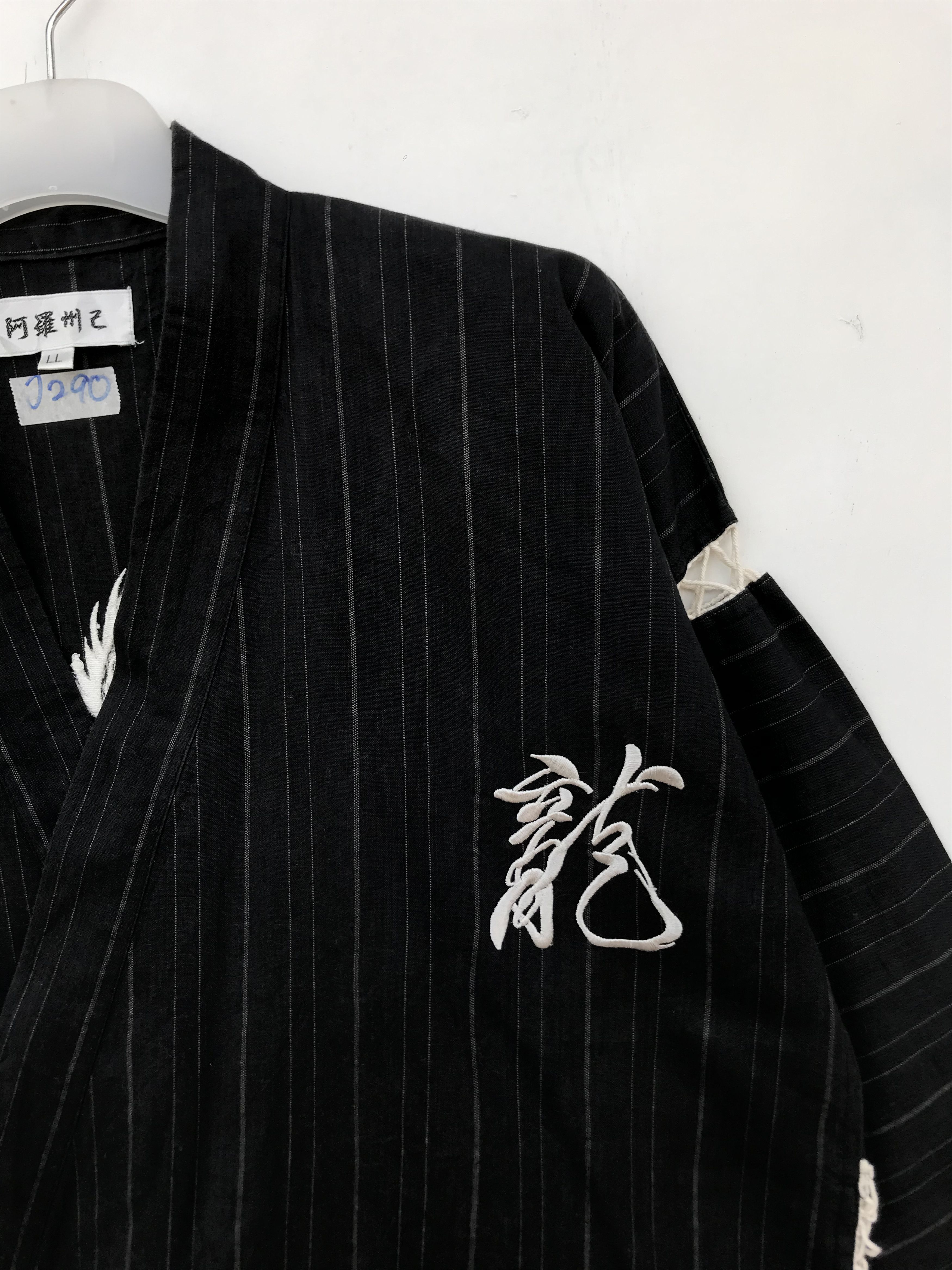 Japanese Brand KIMONO DRAGON DRAGON EMBROIDERY Size US XL / EU 56 / 4 - 5 Thumbnail