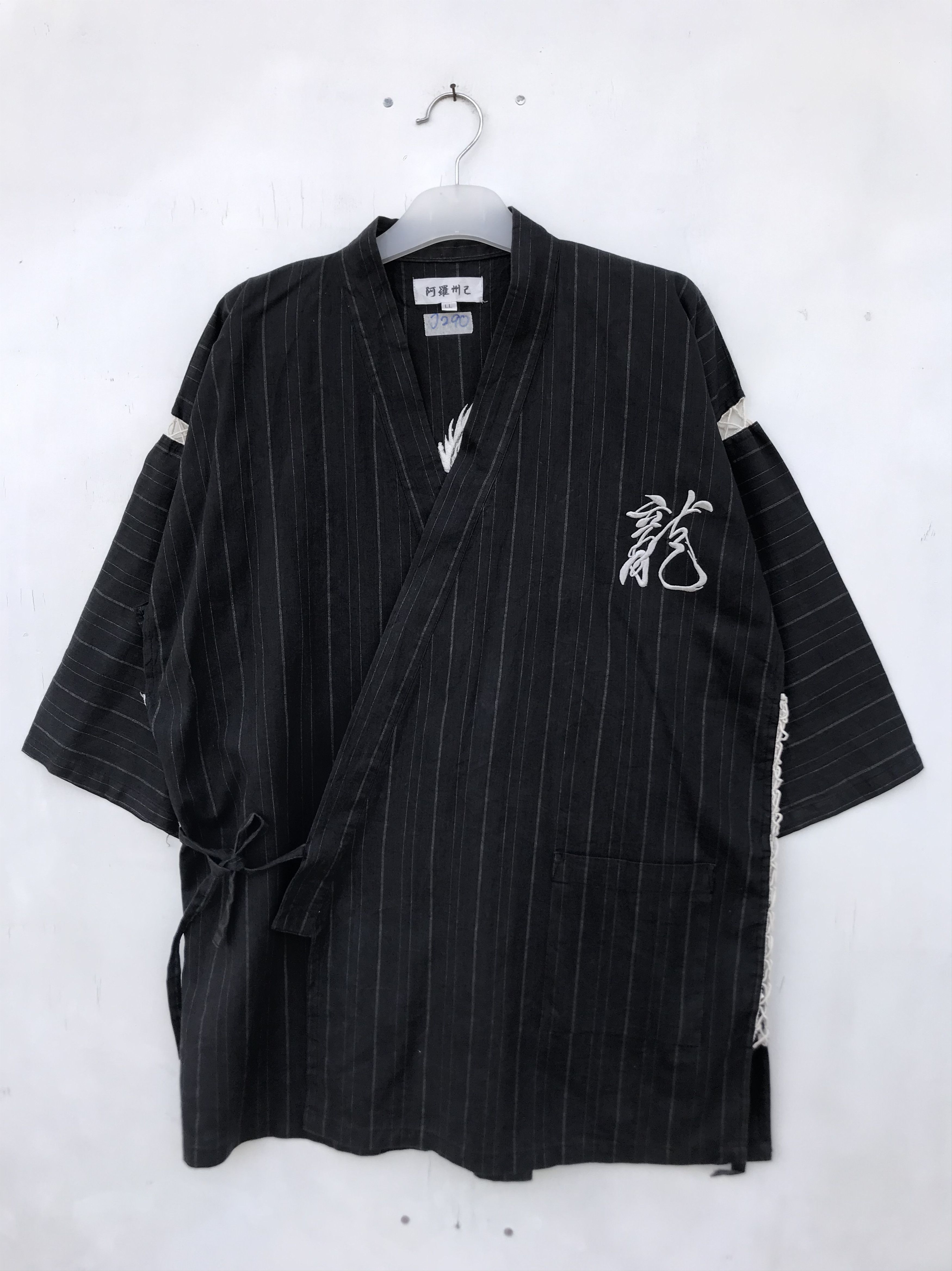 Japanese Brand KIMONO DRAGON DRAGON EMBROIDERY Size US XL / EU 56 / 4 - 3 Thumbnail
