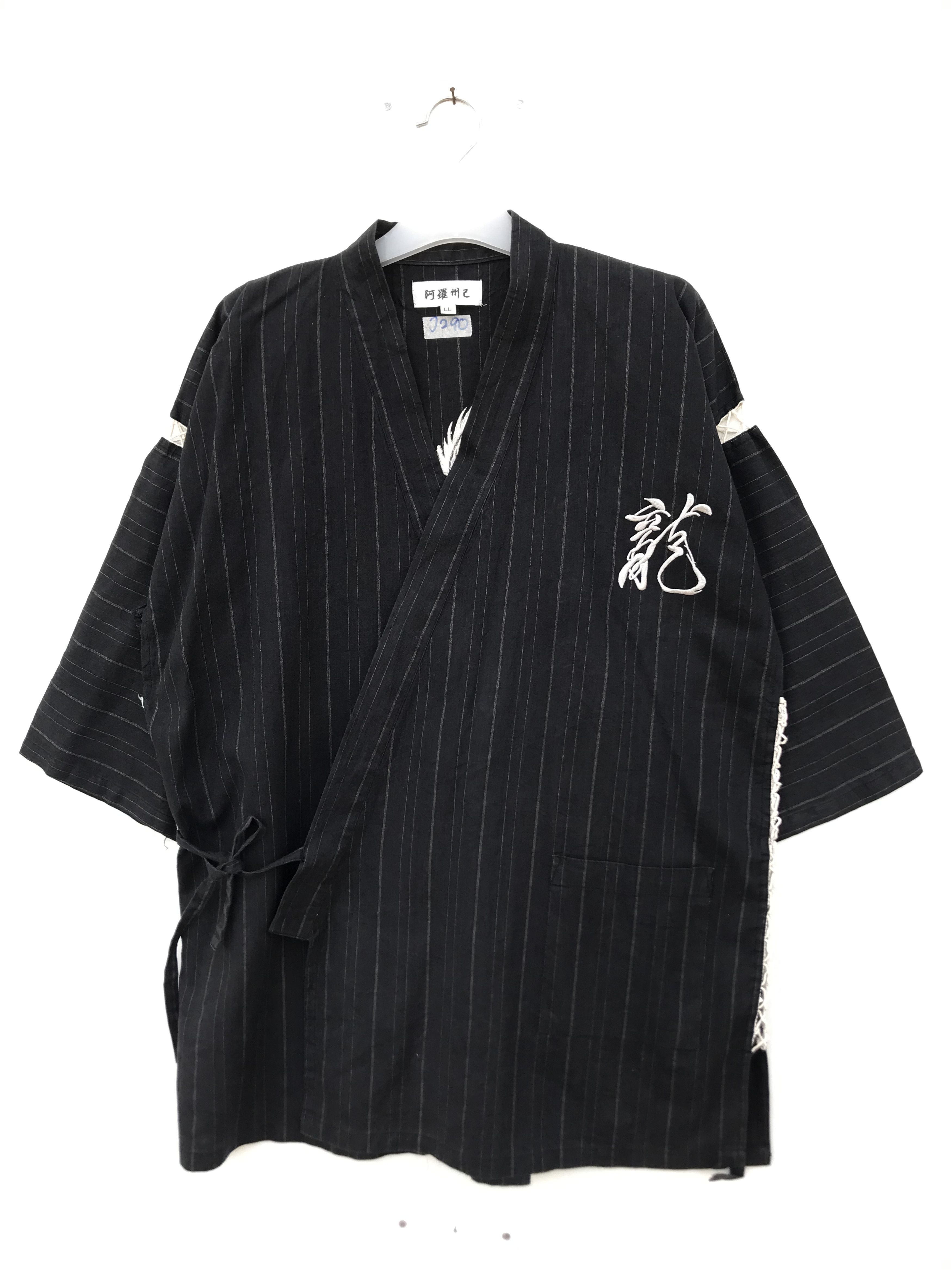 Japanese Brand KIMONO DRAGON DRAGON EMBROIDERY Size US XL / EU 56 / 4 - 2 Thumbnail