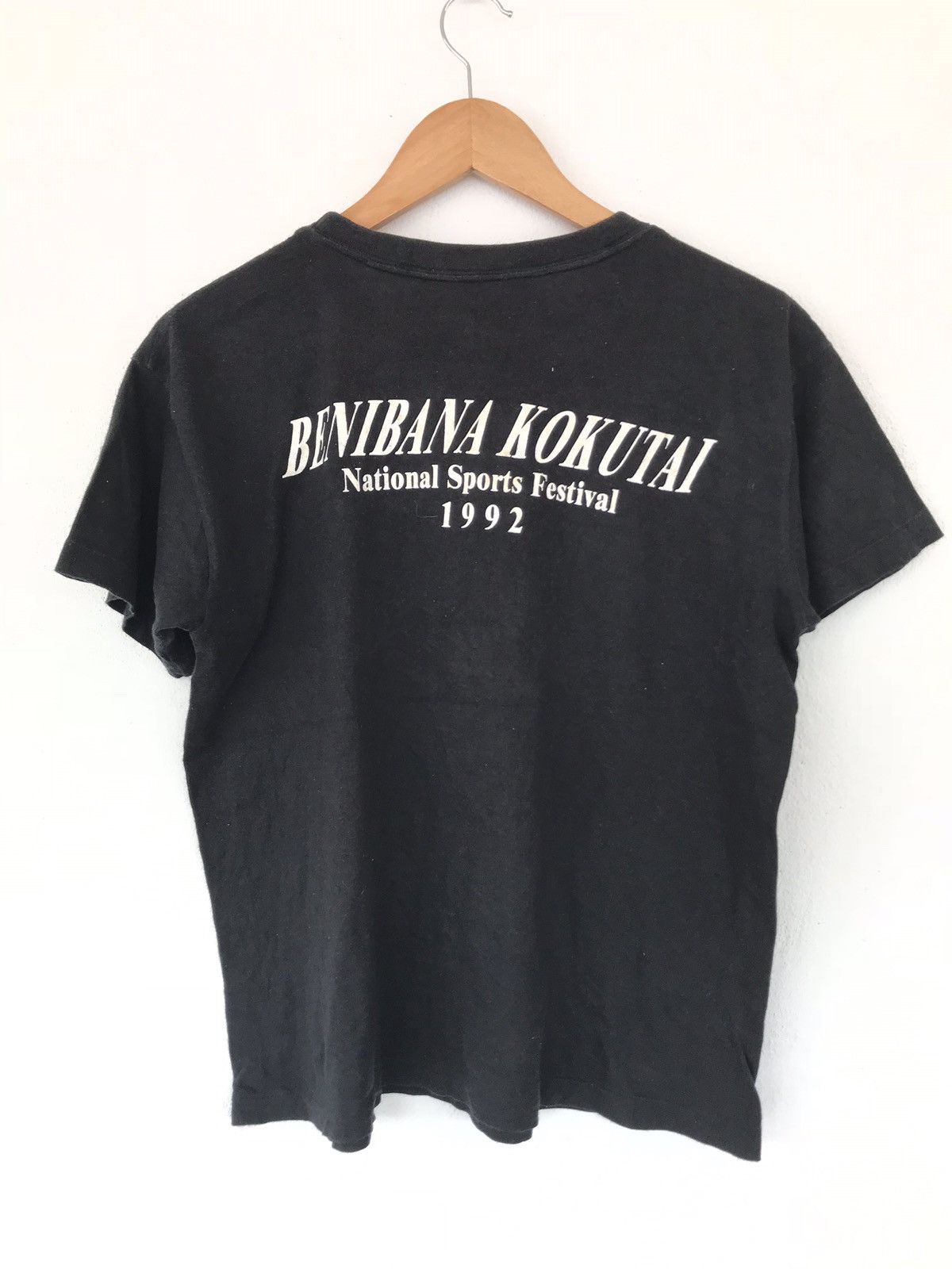 Japanese Brand × Vintage Vintage 90’s national sport festival japan shirt Size US M / EU 48-50 / 2 - 5 Thumbnail
