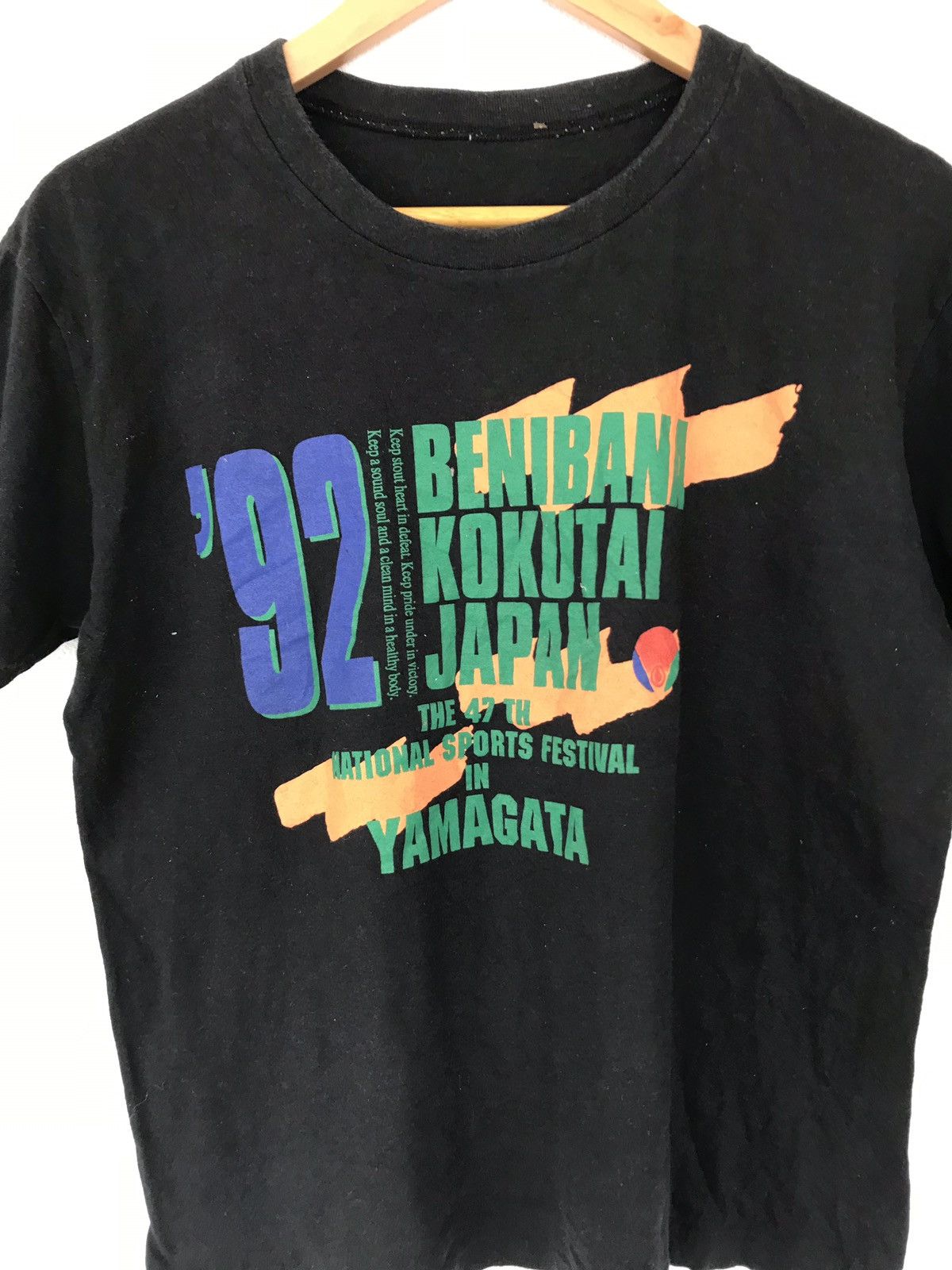 Japanese Brand × Vintage Vintage 90’s national sport festival japan shirt Size US M / EU 48-50 / 2 - 2 Thumbnail