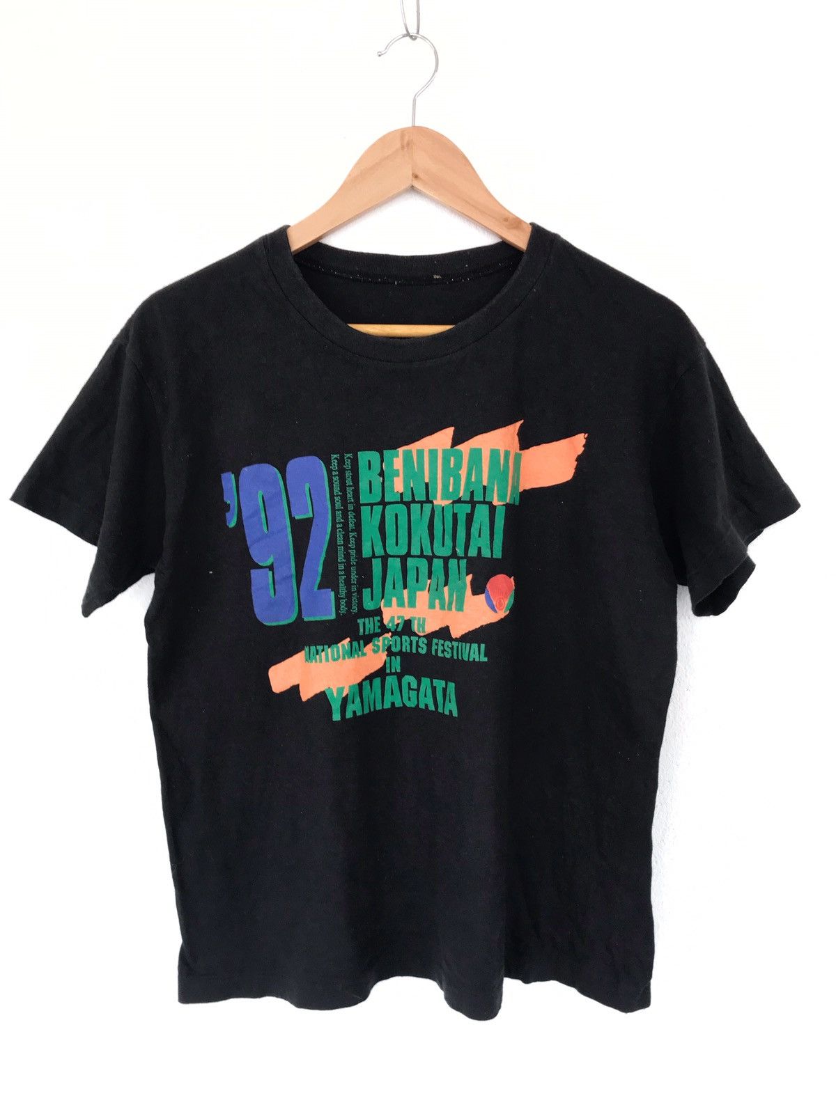 Japanese Brand × Vintage Vintage 90’s national sport festival japan shirt Size US M / EU 48-50 / 2 - 1 Thumbnail