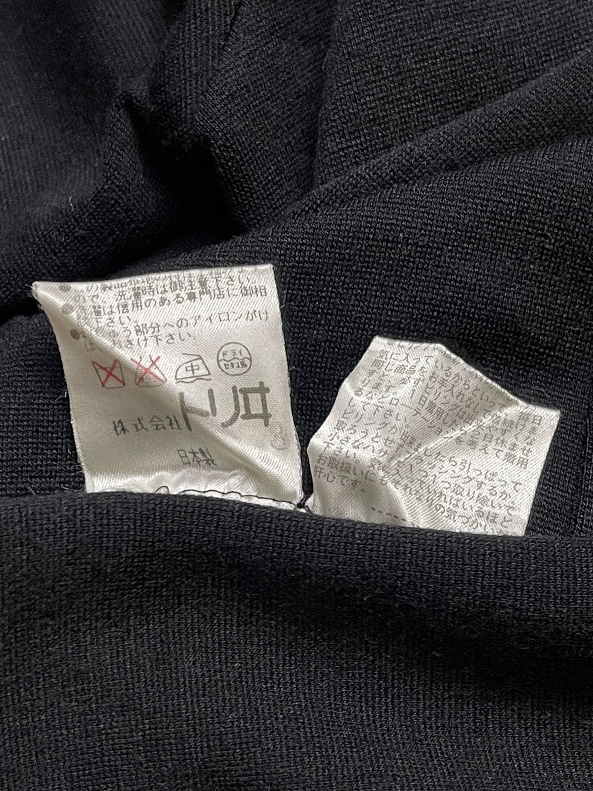 Japanese Brand Yuki Torii Cropped Jacket Size S / US 4 / IT 40 - 5 Thumbnail