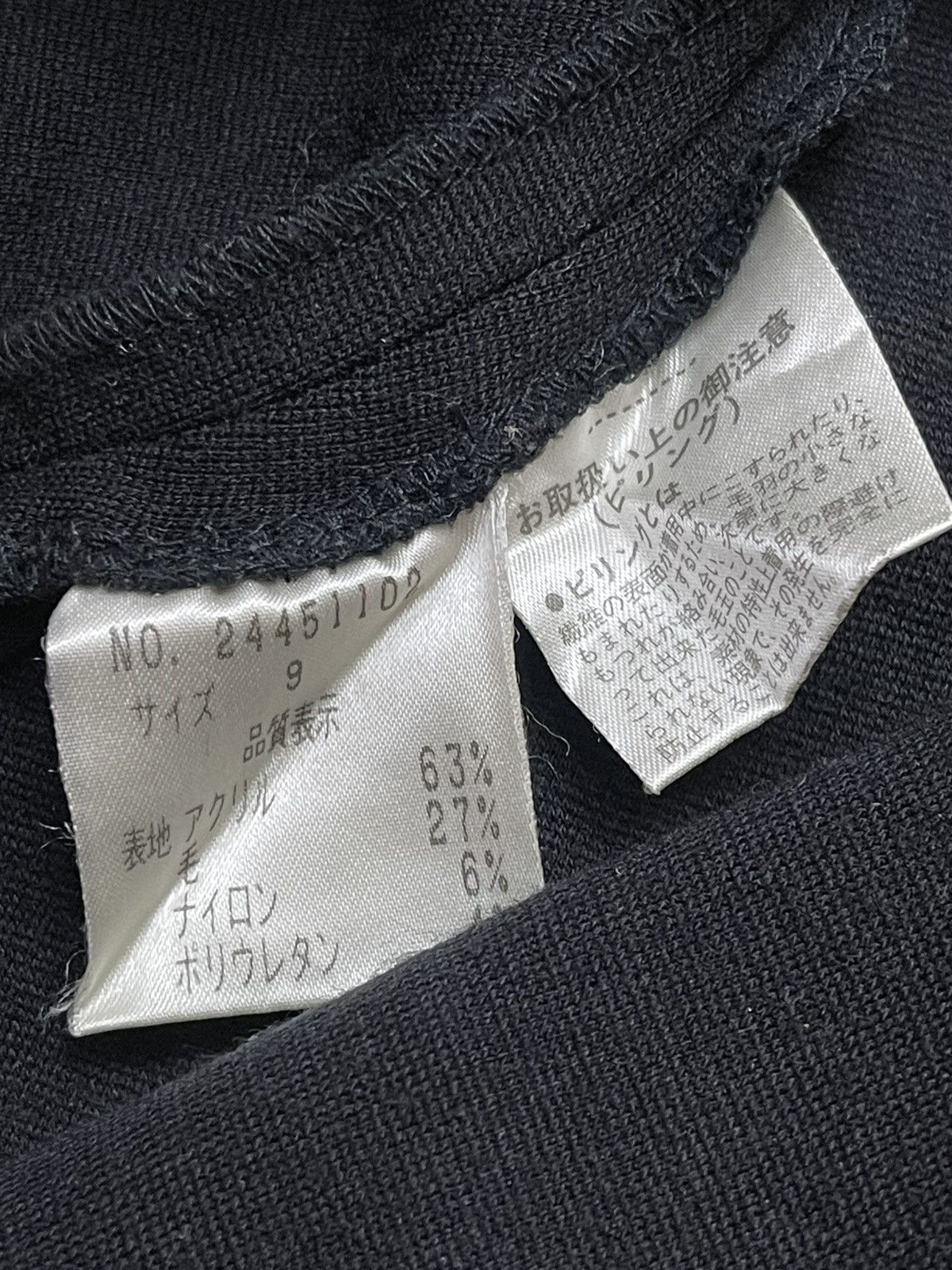 Japanese Brand Yuki Torii Cropped Jacket Size S / US 4 / IT 40 - 4 Thumbnail