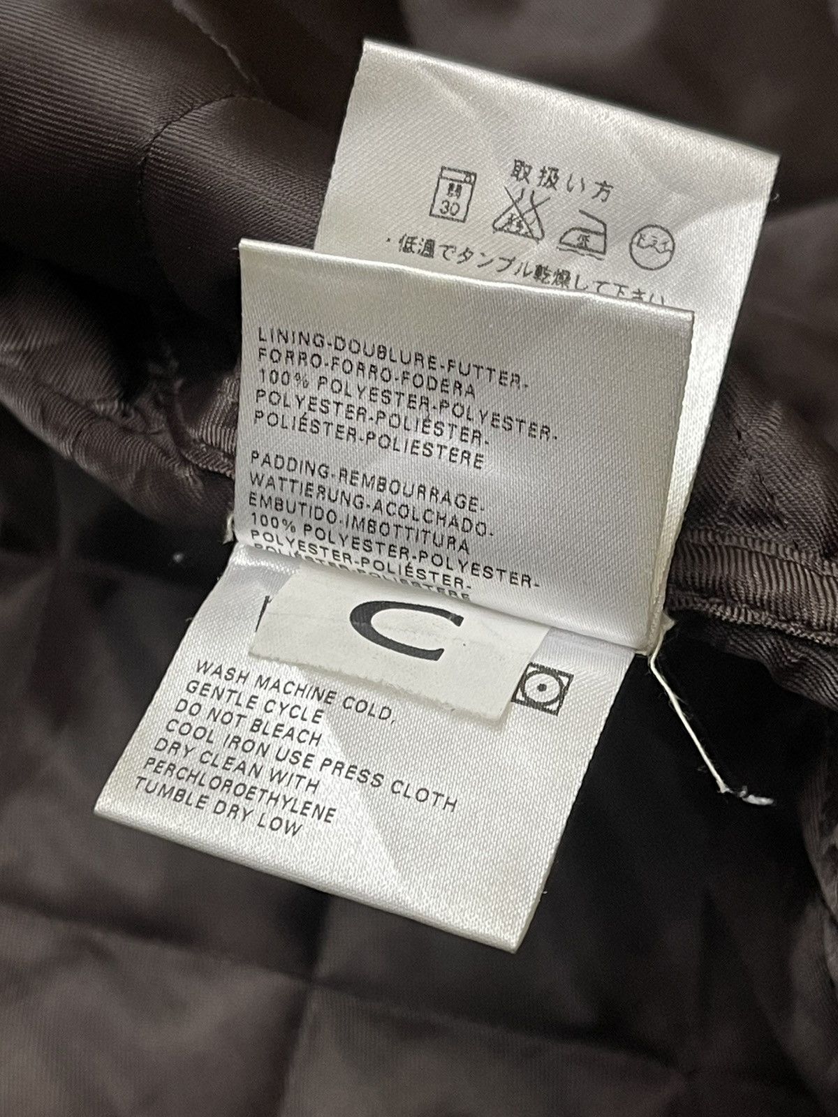 Belstaff Belstaff Quilted Jacket Size US S / EU 44-46 / 1 - 10 Thumbnail
