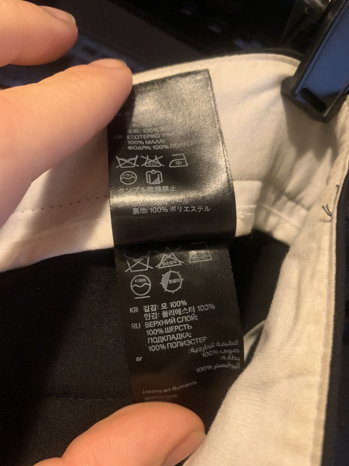 H&M × Maison Margiela Fall 2000 asymmetric wide leg pant reproduction Size US 32 / EU 48 - 18 Thumbnail