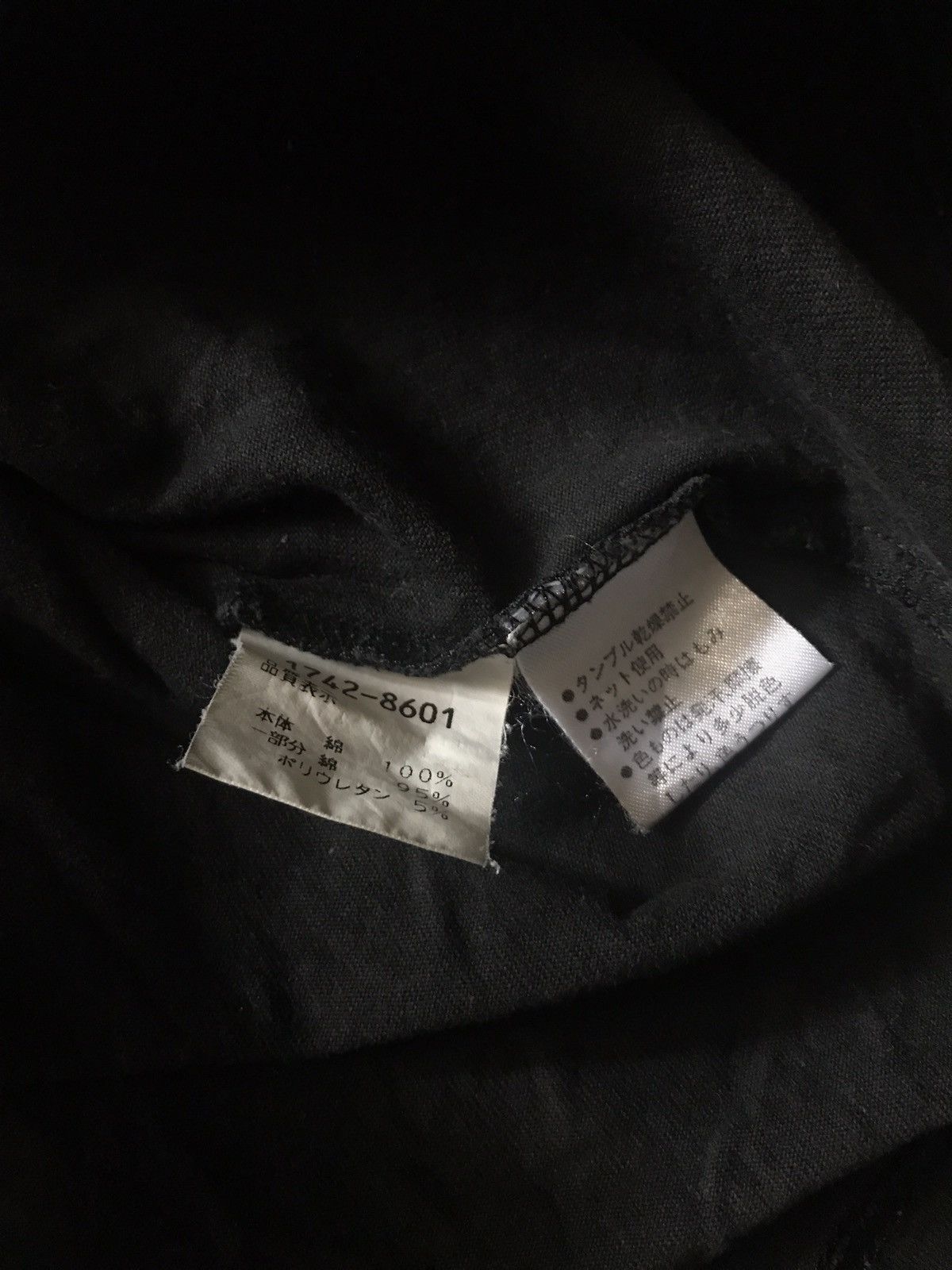 Japanese Brand × Kenzo × Vintage Vintage 90’s Kenzo Homme shirt Size US M / EU 48-50 / 2 - 5 Thumbnail