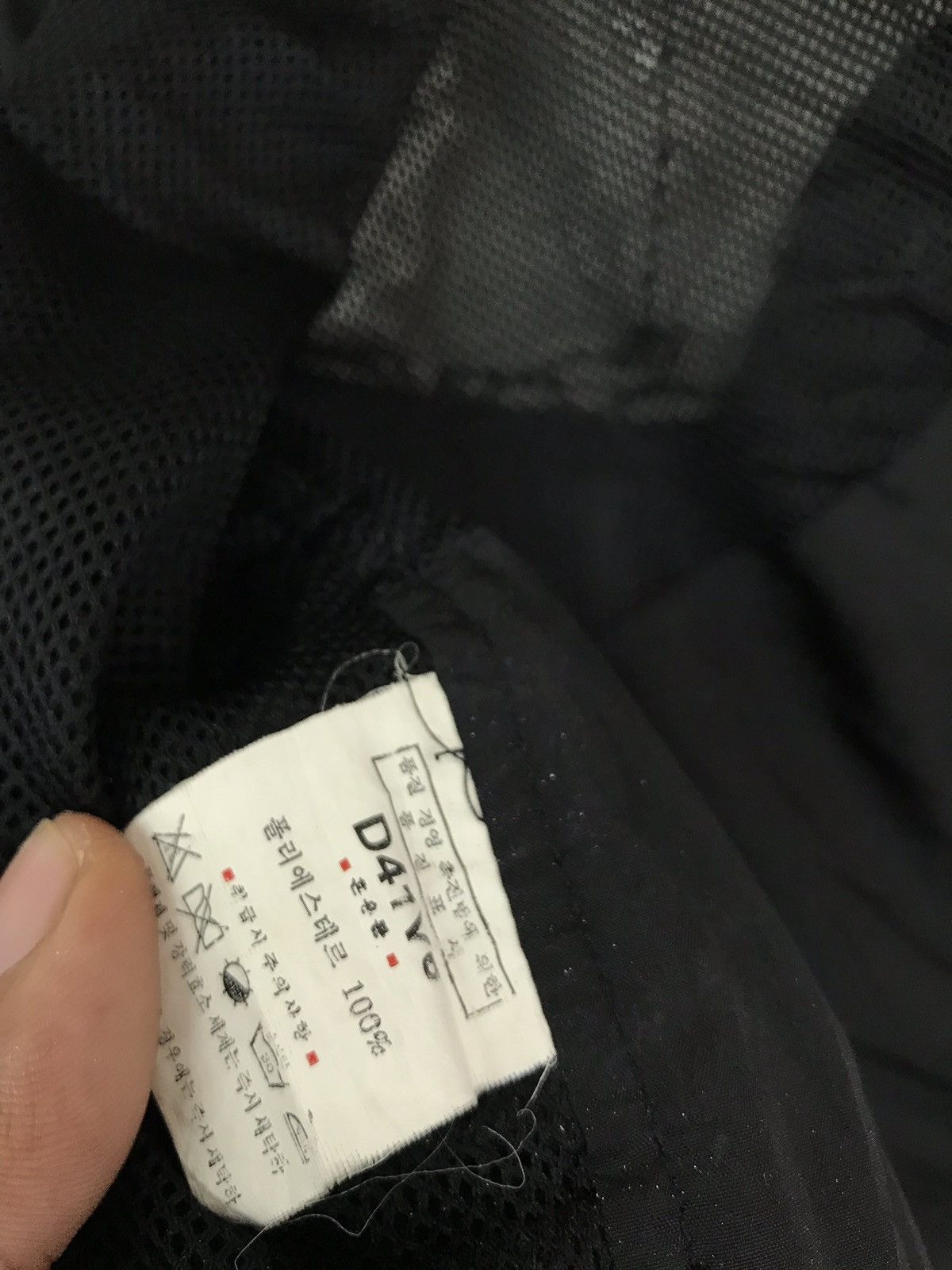 Japanese Brand × Vintage Vintage Despido High Technical Military/Fishing Style Size US XL / EU 56 / 4 - 8 Thumbnail
