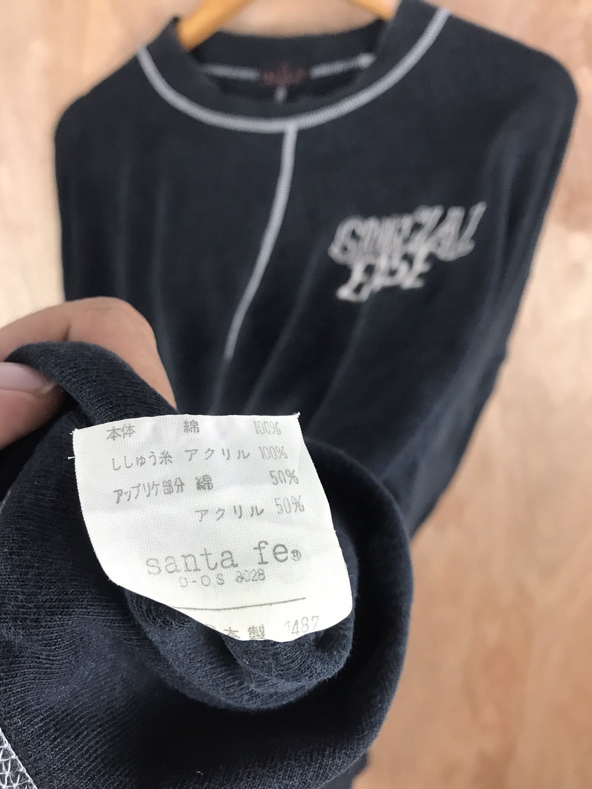 Vintage Vintage Santa Fe Special Ease Oversized Cable Sweatshirt Size US XXL / EU 58 / 5 - 13 Thumbnail