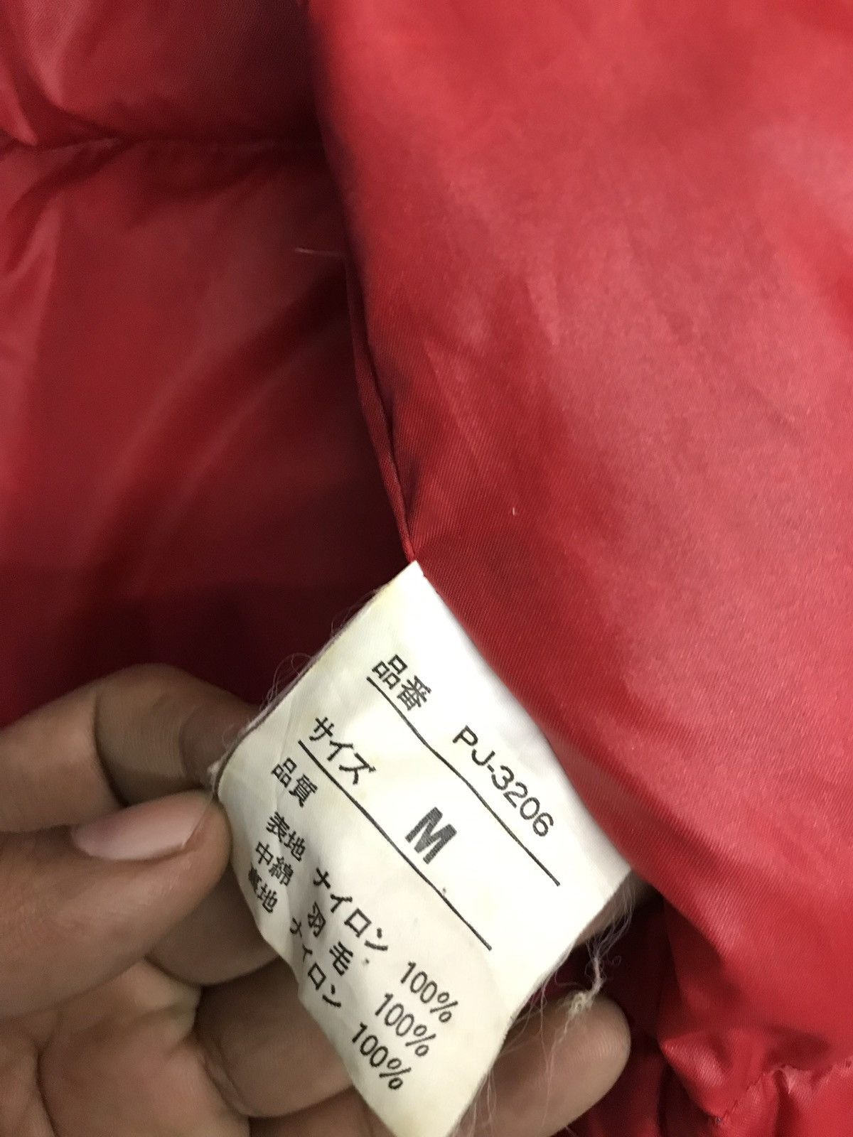 Vintage Vintage Peter Jones Ski High Performance Down Jacket Size US M / EU 48-50 / 2 - 9 Thumbnail