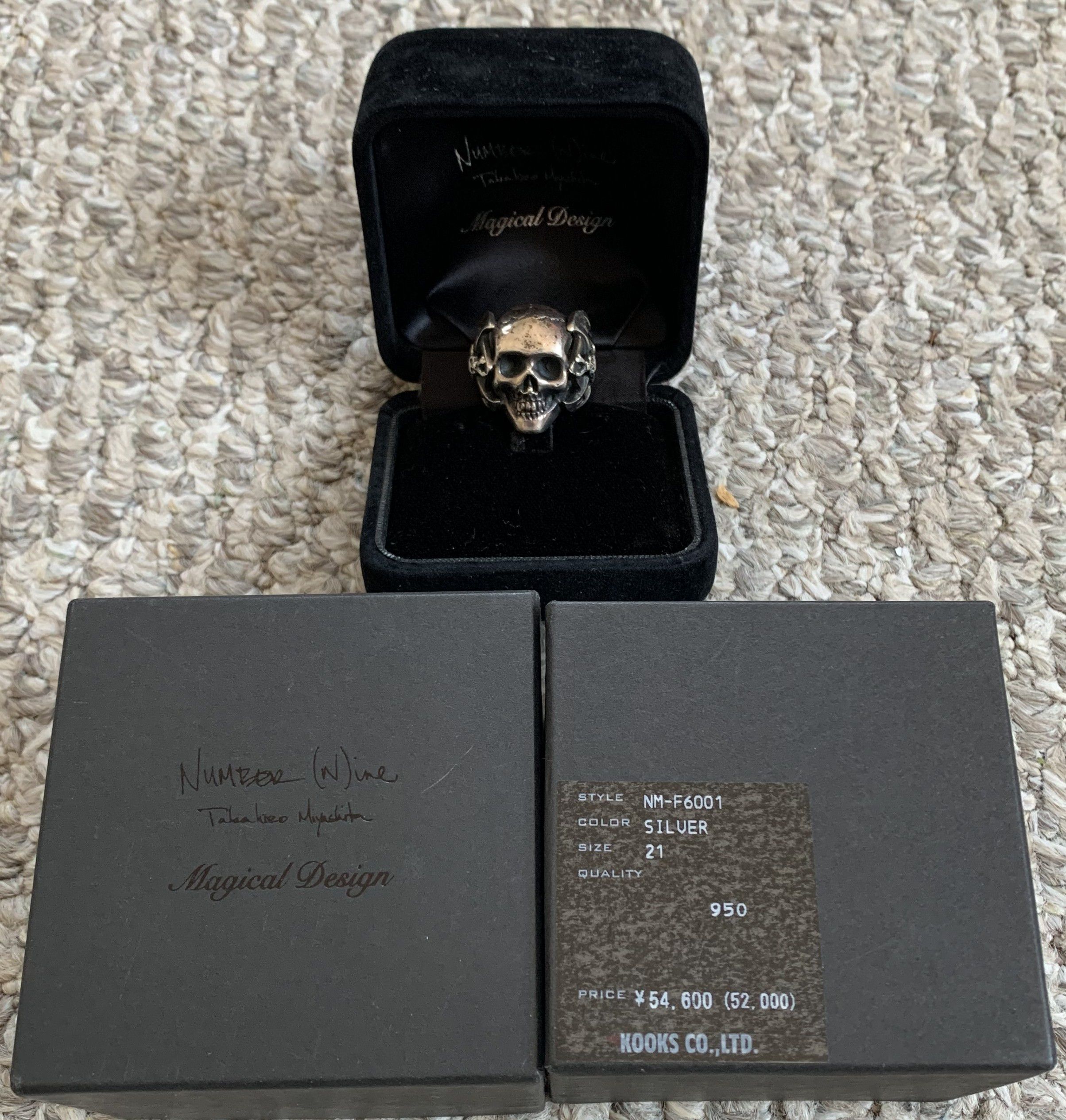 Jam Home Made × Number (N)ine FW06 Silver Skull Ring w/box Size ONE SIZE - 10 Thumbnail
