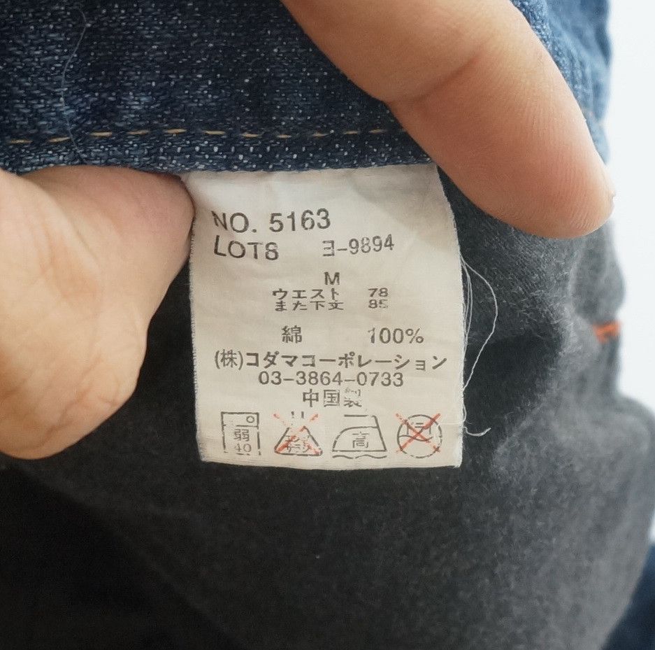 Japanese Brand 🔥 ROOT THREE Flared Distressed Jeans Size US 30 / EU 46 - 13 Thumbnail