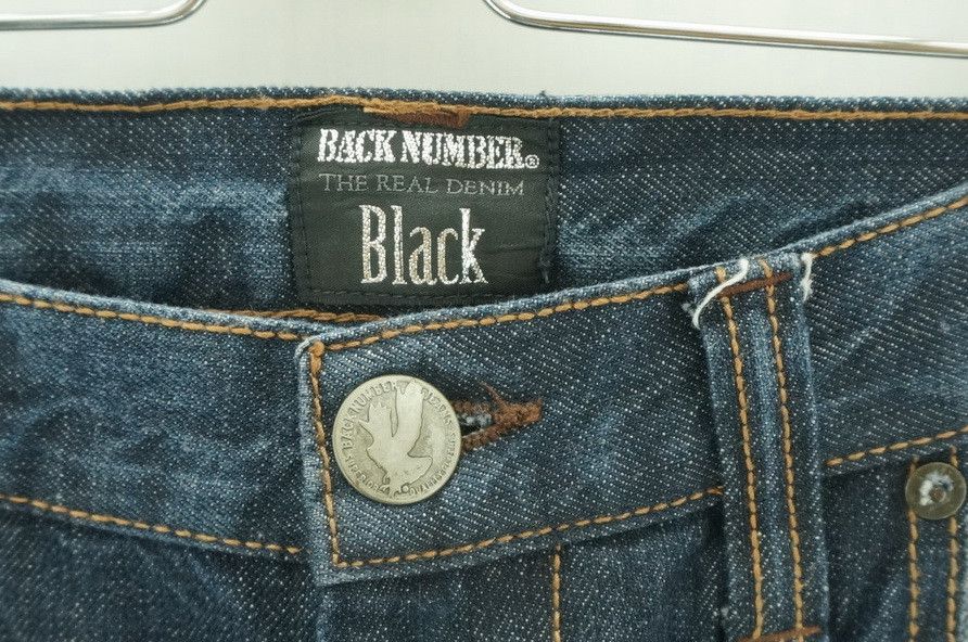 Japanese Brand BACK NUMBER Japan Bush Jeans Size US 27 - 5 Thumbnail