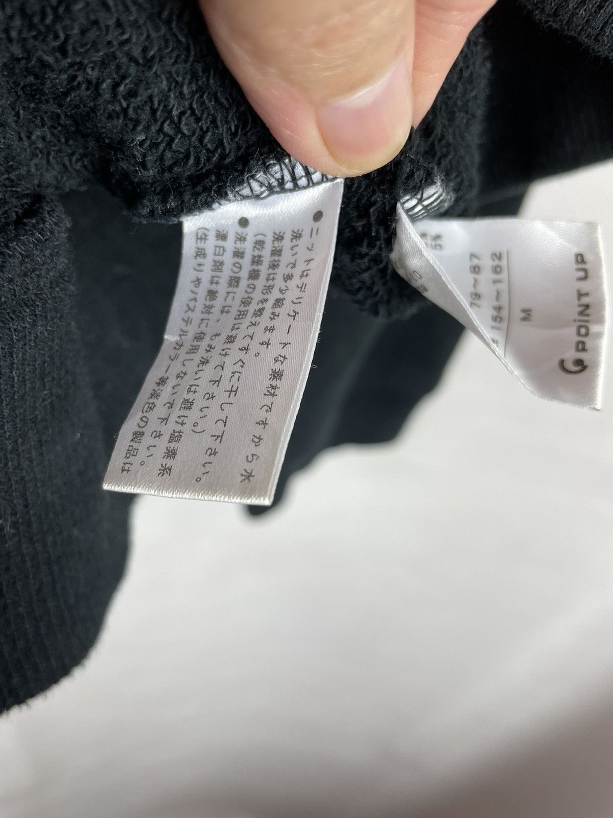 Issey Miyake Hai Sporting Gear Issey Miyake Patchwork Sweatshirt Size US M / EU 48-50 / 2 - 5 Thumbnail