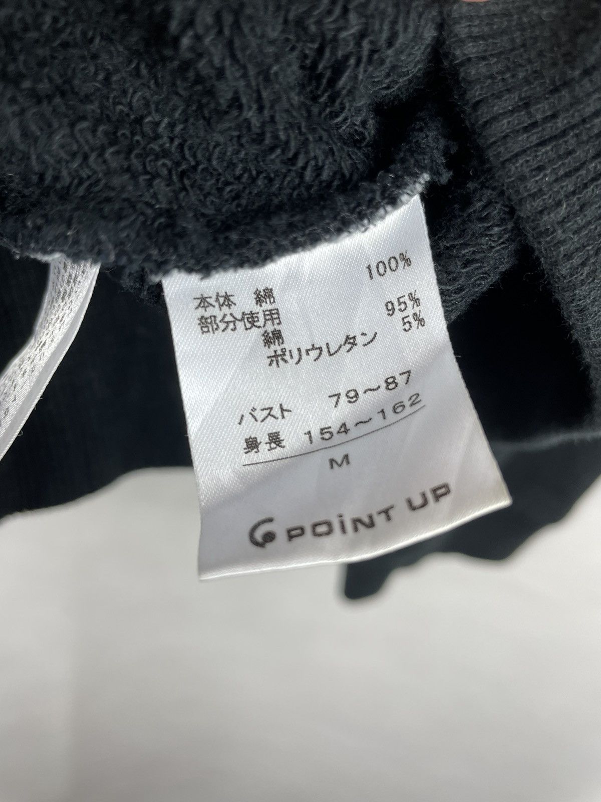 Issey Miyake Hai Sporting Gear Issey Miyake Patchwork Sweatshirt Size US M / EU 48-50 / 2 - 4 Thumbnail