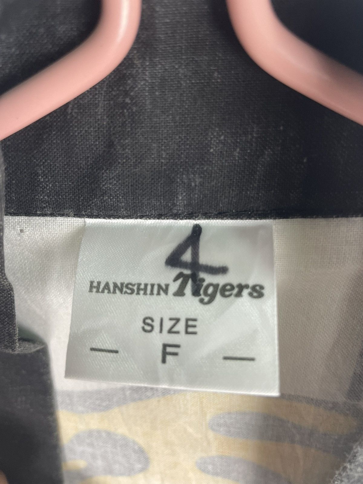 Japanese Brand HANSHIN TIGER VINTAGE KIMONO BASEBALL TEAM Size US L / EU 52-54 / 3 - 4 Thumbnail