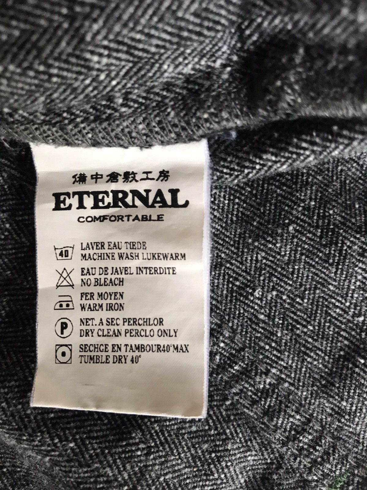 Eternal × Japanese Brand Eternal bitchu kurashiki workers pants wool Size US 32 / EU 48 - 10 Thumbnail