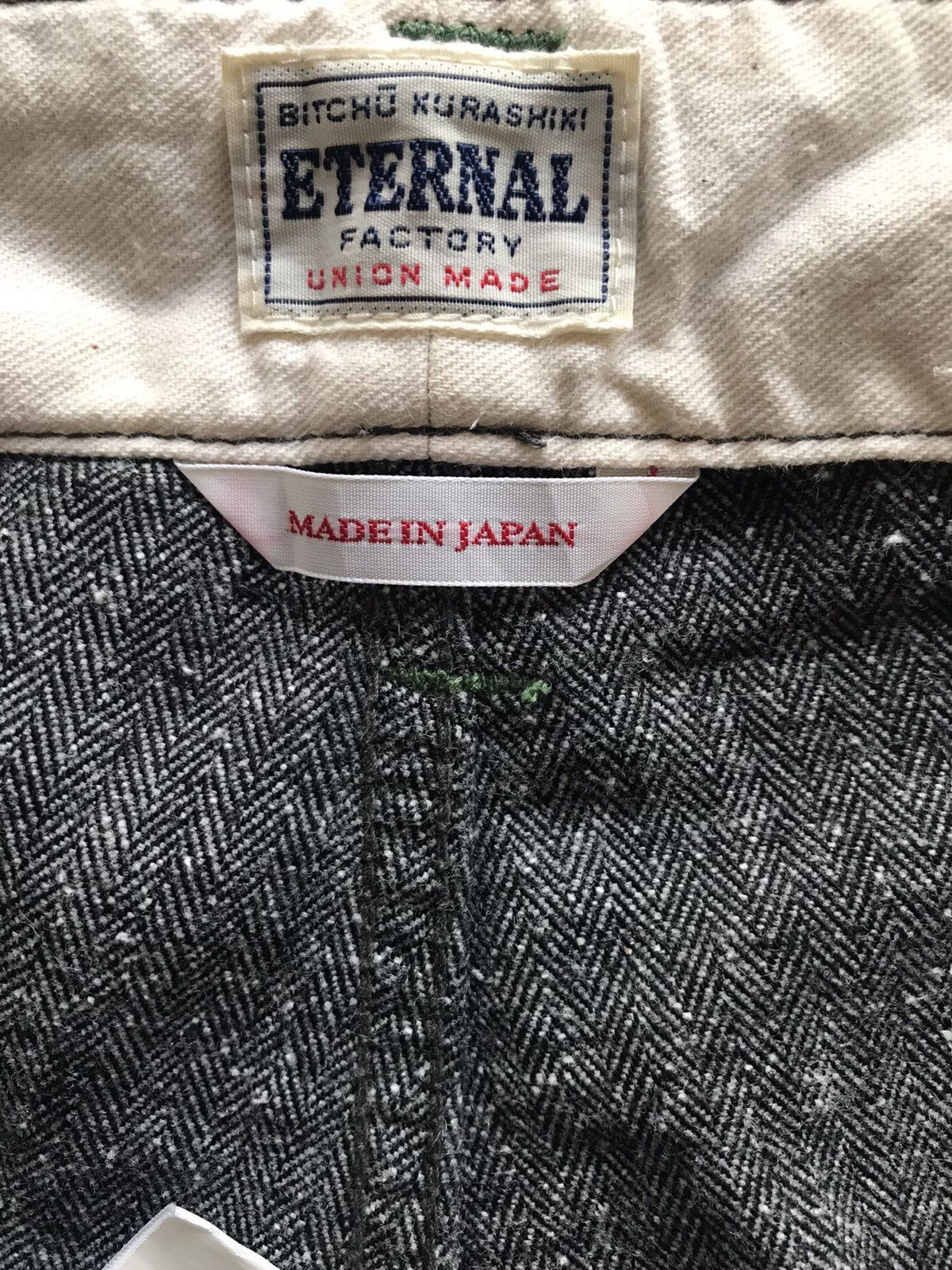 Eternal × Japanese Brand Eternal bitchu kurashiki workers pants wool Size US 32 / EU 48 - 9 Thumbnail