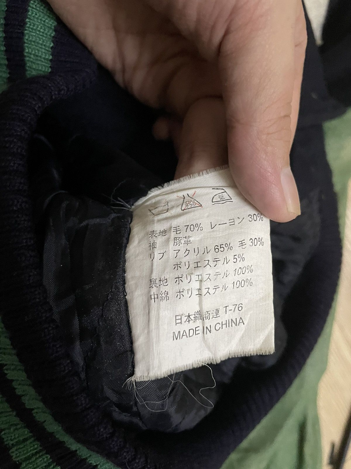 Vintage Vintage Suntory Boss Coffee Varsity Wool Jacket Size US M / EU 48-50 / 2 - 8 Thumbnail