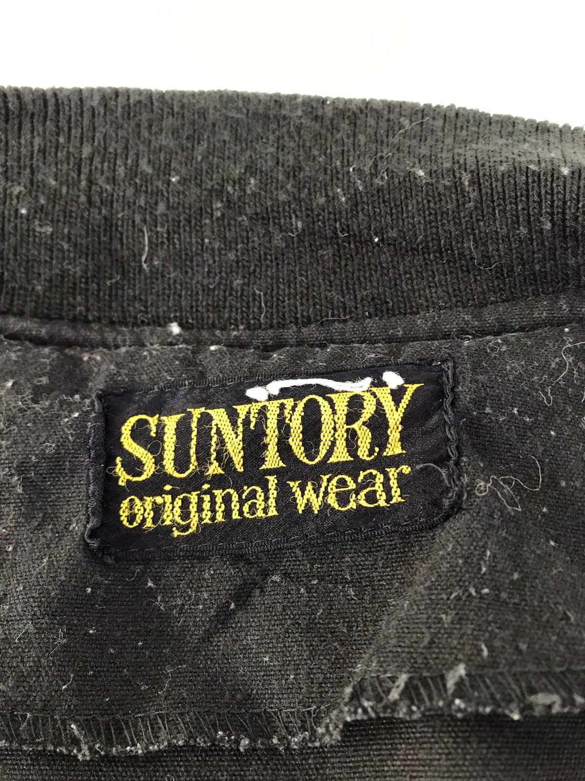 Japanese Brand Varsity Jacket Suntory Japanese Fashion Brand Snap Button Size US M / EU 48-50 / 2 - 4 Thumbnail
