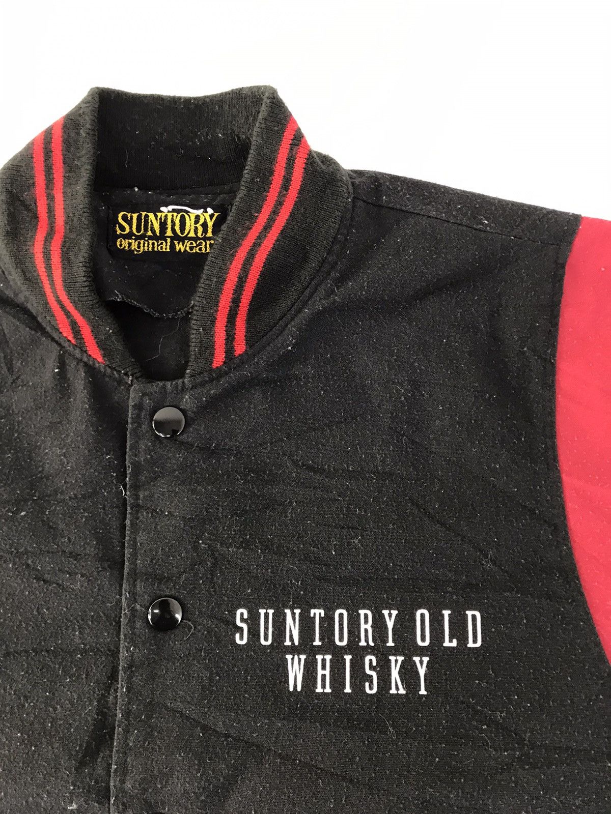 Japanese Brand Varsity Jacket Suntory Japanese Fashion Brand Snap Button Size US M / EU 48-50 / 2 - 3 Thumbnail