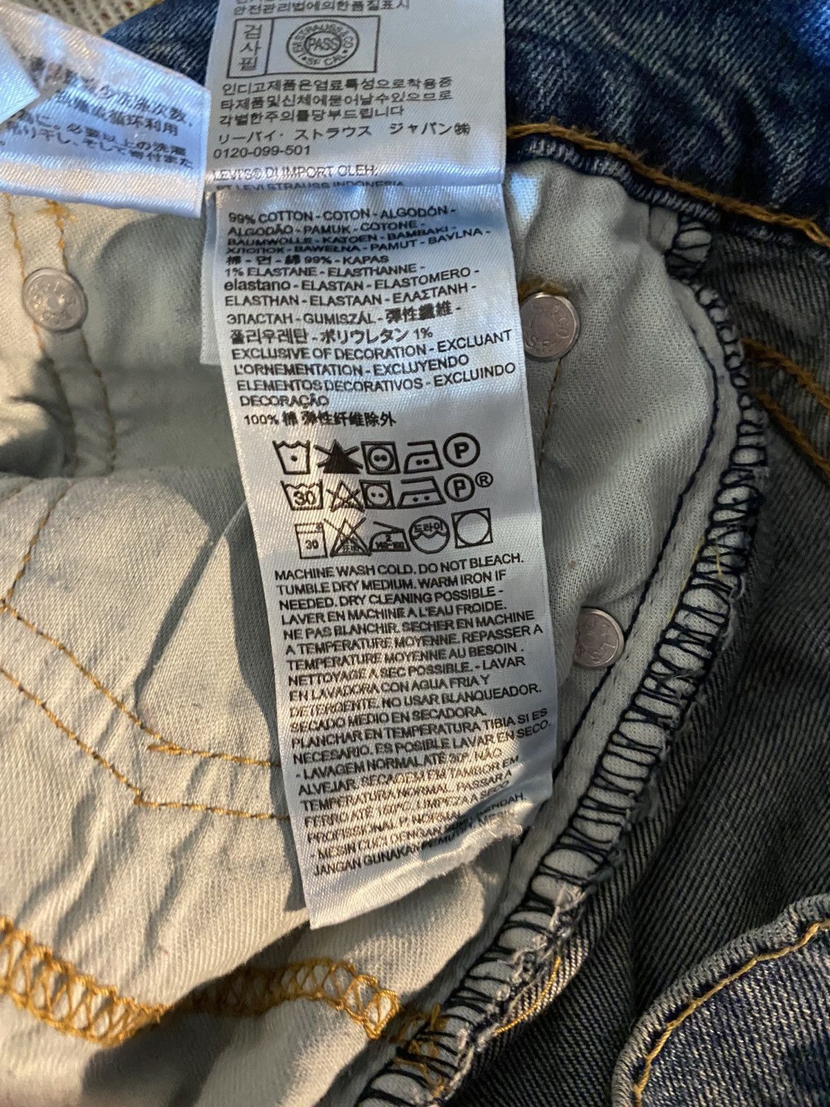 Levi's 505 Denim Size US 33 - 6 Thumbnail