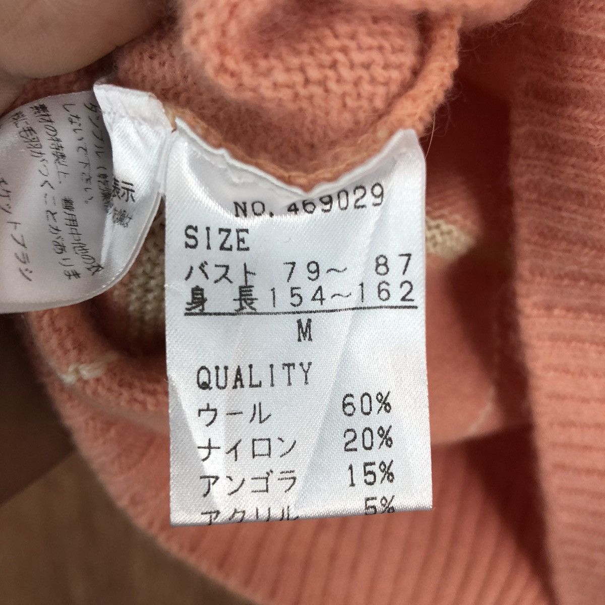 Homespun Knitwear × Japanese Brand Maria Claire Peach checkered Knitwear #6045 Size M / US 6-8 / IT 42-44 - 11 Thumbnail