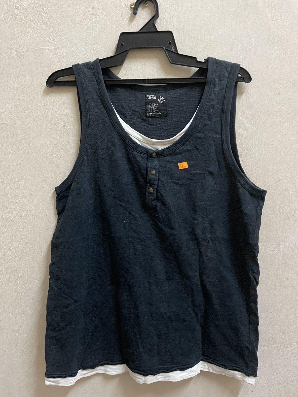 Japanese Brand PPFM singlet size L Size US L / EU 52-54 / 3 - 1 Thumbnail