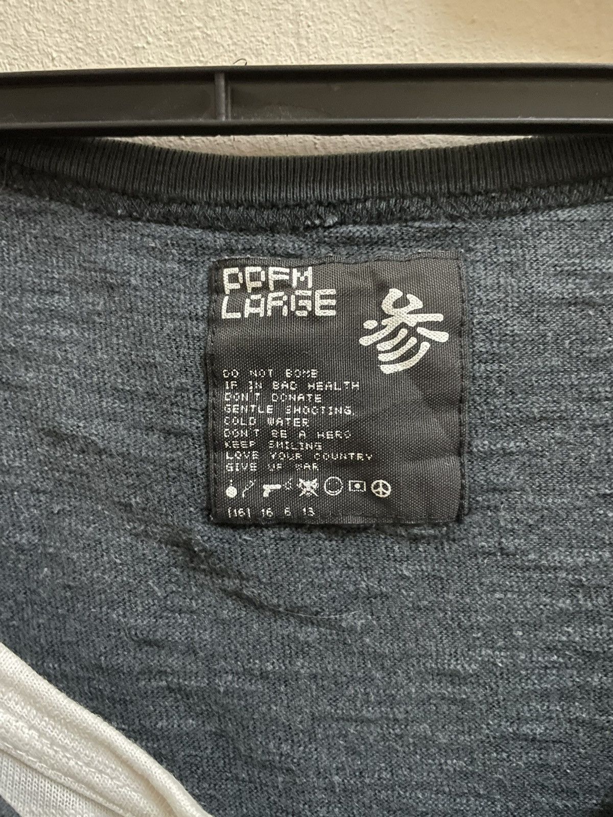 Japanese Brand PPFM singlet size L Size US L / EU 52-54 / 3 - 4 Thumbnail