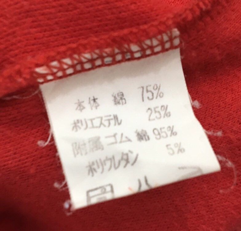 Michiko Koshino London Michiko Koshino Fullprint Crewneck Sweatshirt Big Logo Size US L / EU 52-54 / 3 - 7 Thumbnail