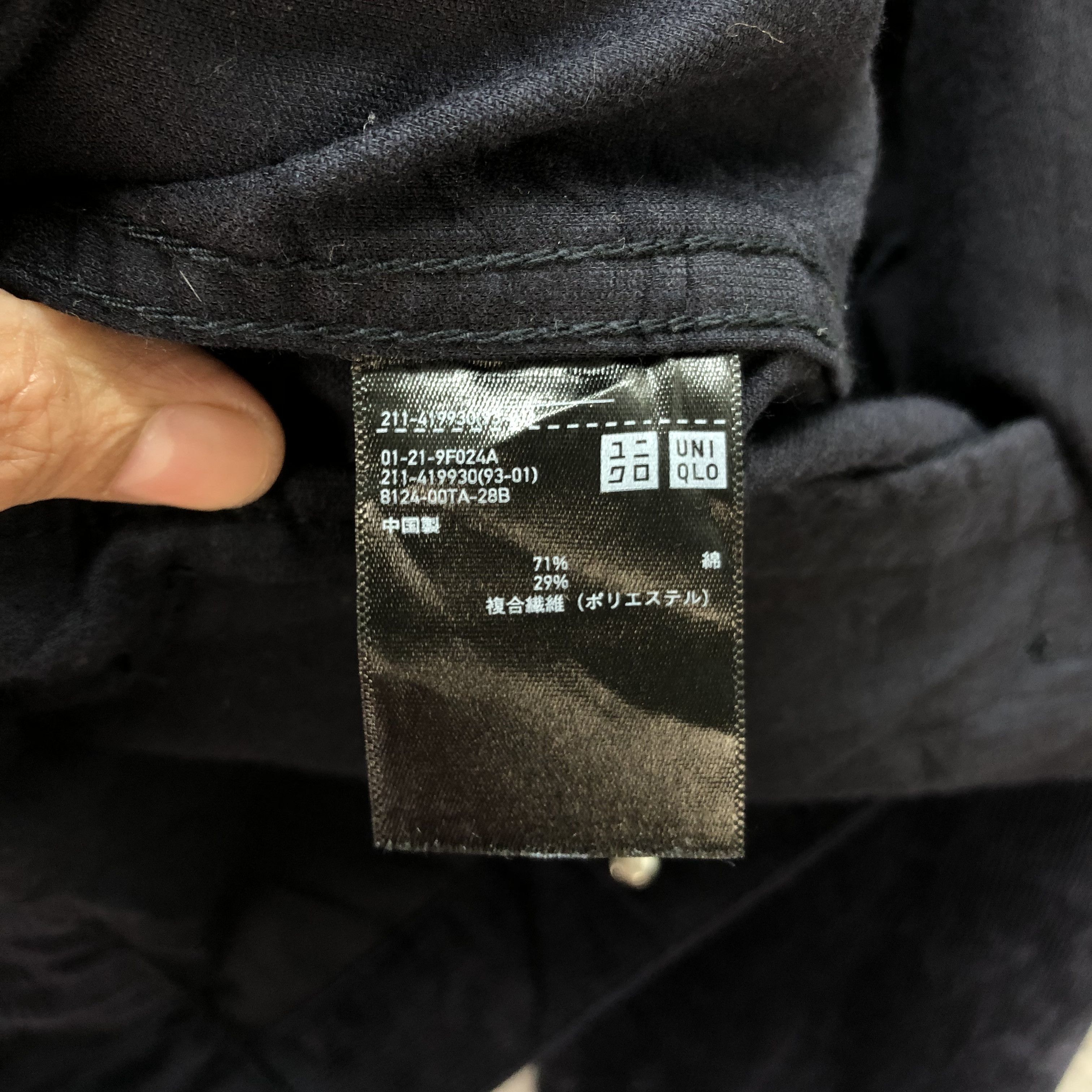 Japanese Brand Uniqlo Corduroy Cropped Jacket #6324-60 Size M / US 6-8 / IT 42-44 - 9 Thumbnail