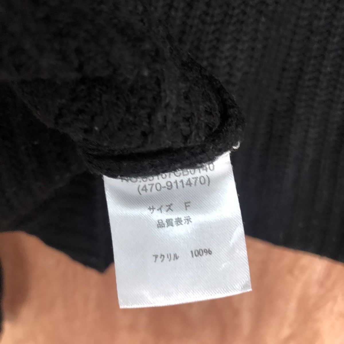 Homespun Knitwear × Japanese Brand DL Ray Cassin Black Flower art cable Knitwear #c596 Size US M / EU 48-50 / 2 - 11 Thumbnail
