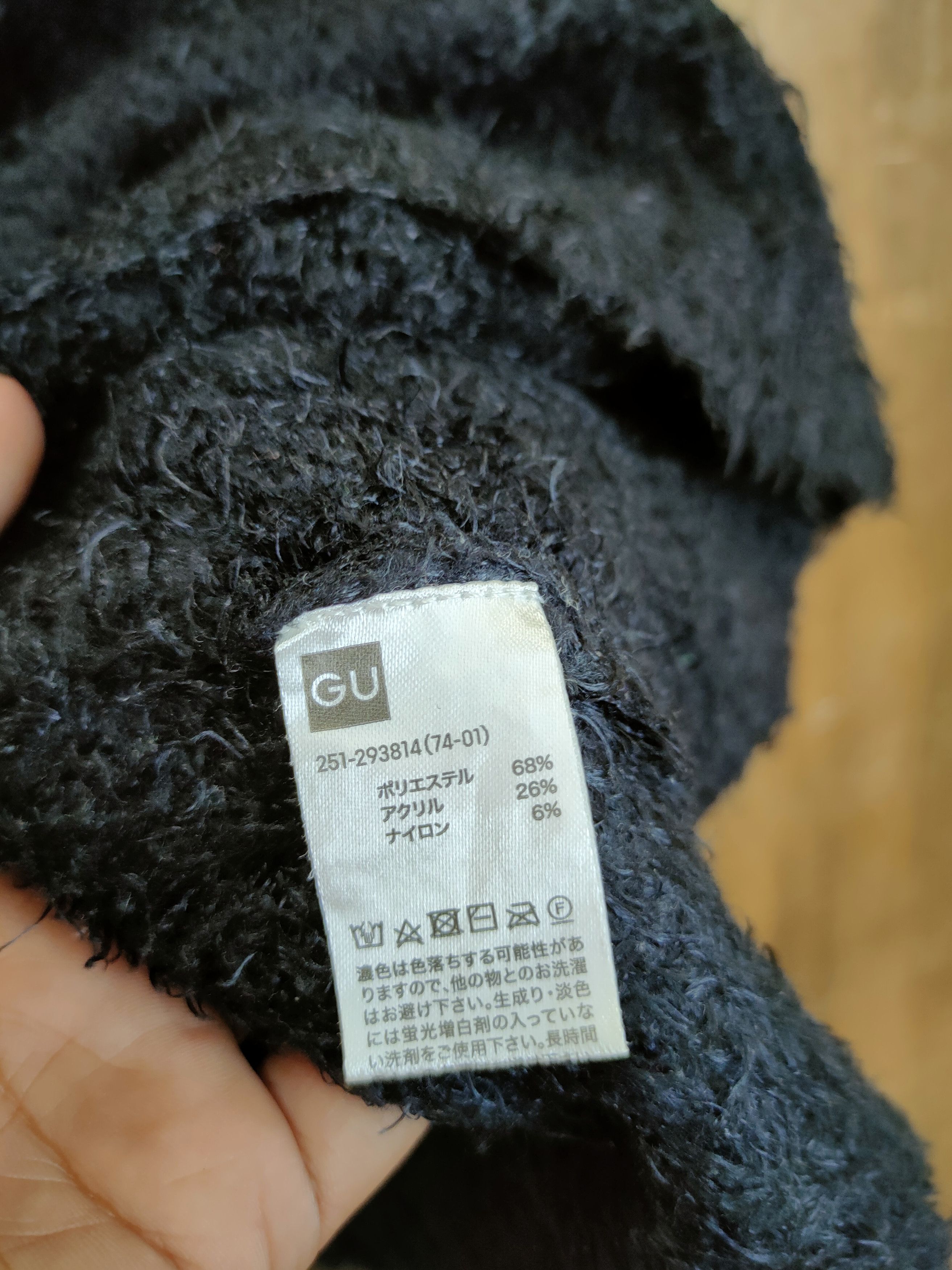 Homespun Knitwear D GU mohair soft fur shag shaggy knitwear japan #46-996 Size US M / EU 48-50 / 2 - 9 Thumbnail