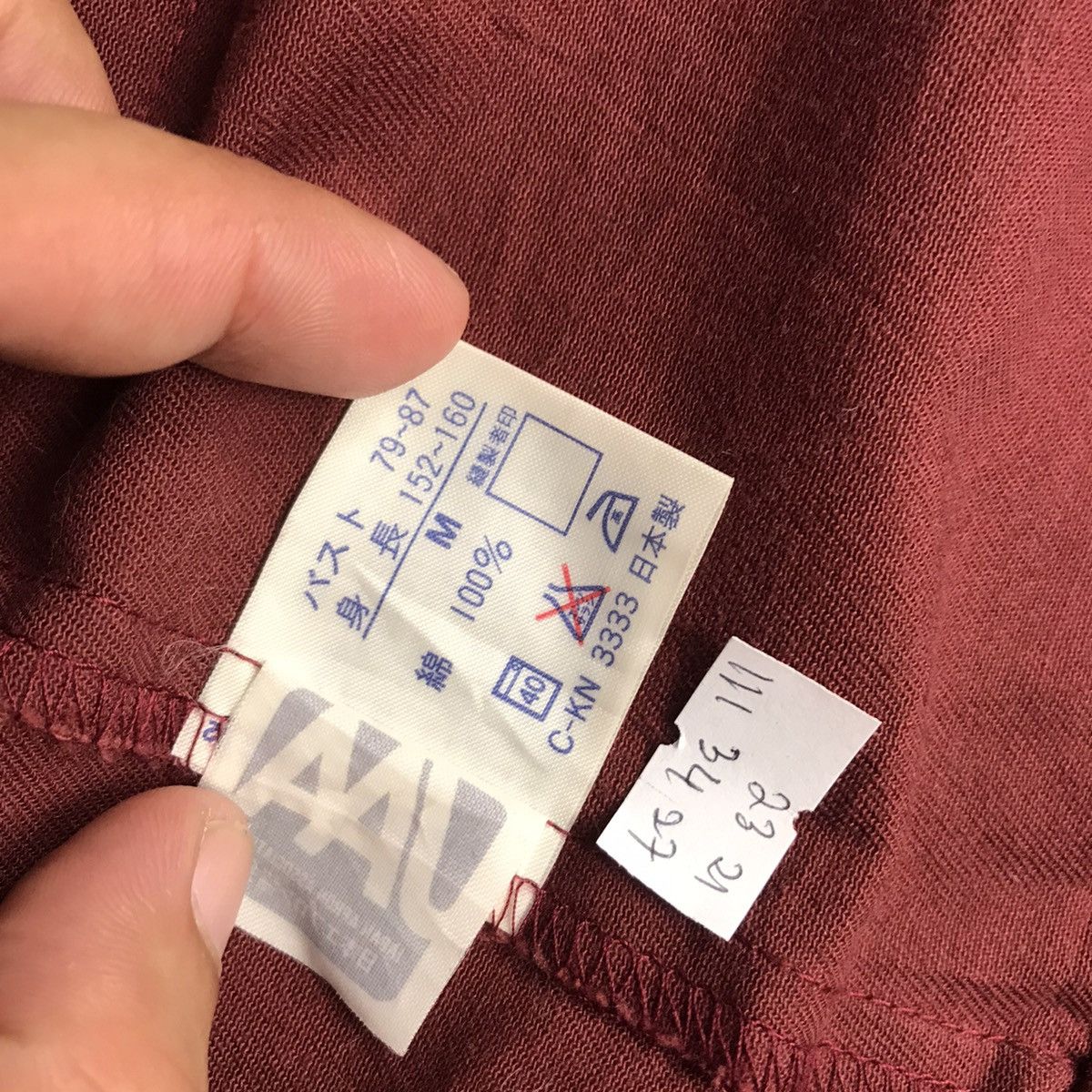 Issey Miyake MIYAKE DESIGN STUDIO DOUBLE POCKET BUTTON JACKET Size M / US 6-8 / IT 42-44 - 10 Thumbnail