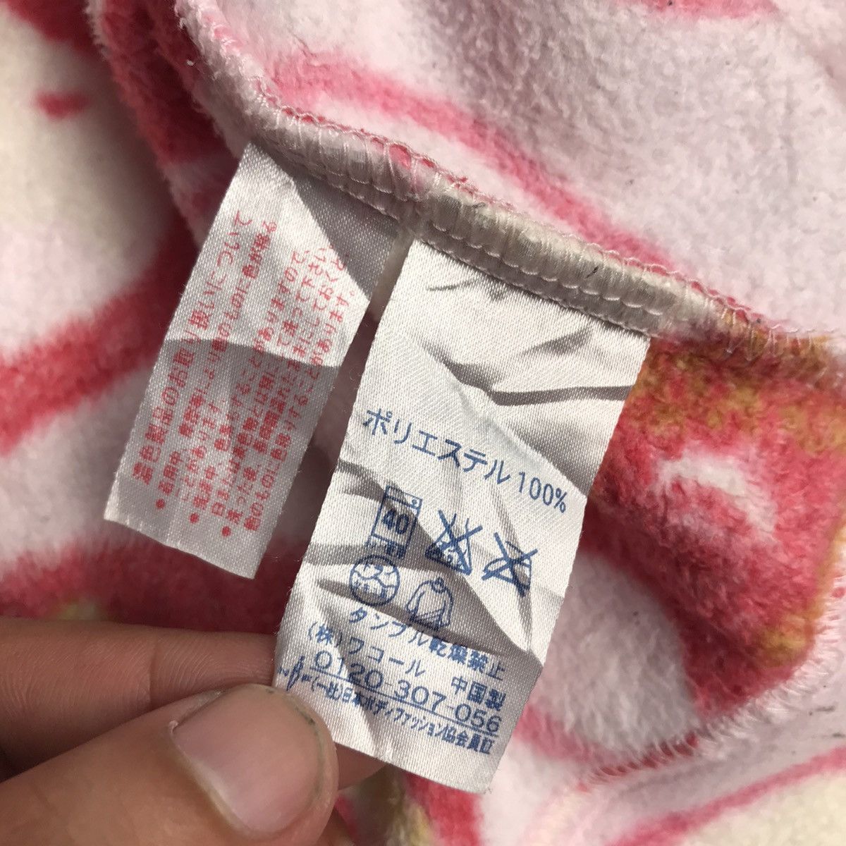 Issey Miyake × Tsumori Chisato TSUMORI CHISATO SLEEP FLEECE SWEATSHIRT Size M / US 6-8 / IT 42-44 - 8 Thumbnail