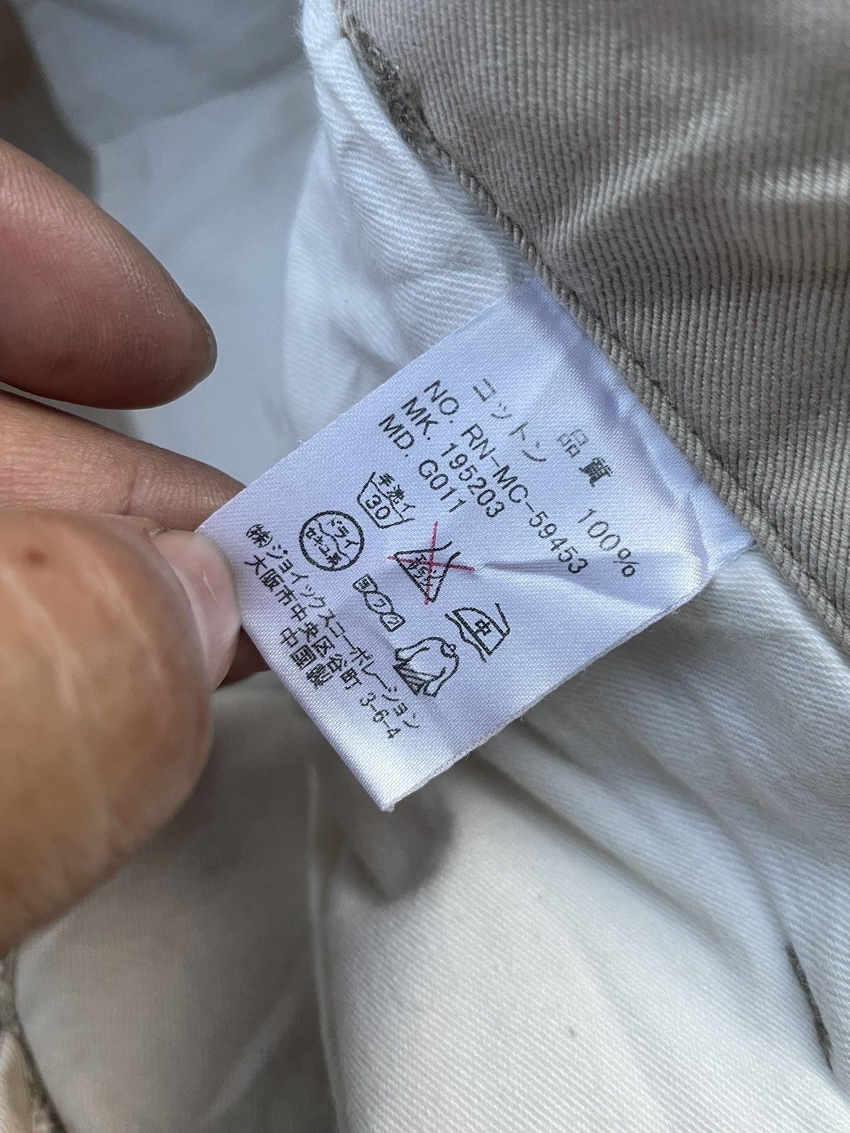 Goodhood × Japanese Brand × R.Newbold Goodhood X R.Newbold Selvedge Chinos Size US 31 - 16 Thumbnail
